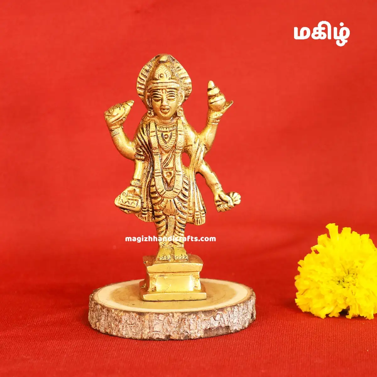 Brass Dhanvantri idol - 4.5 inches