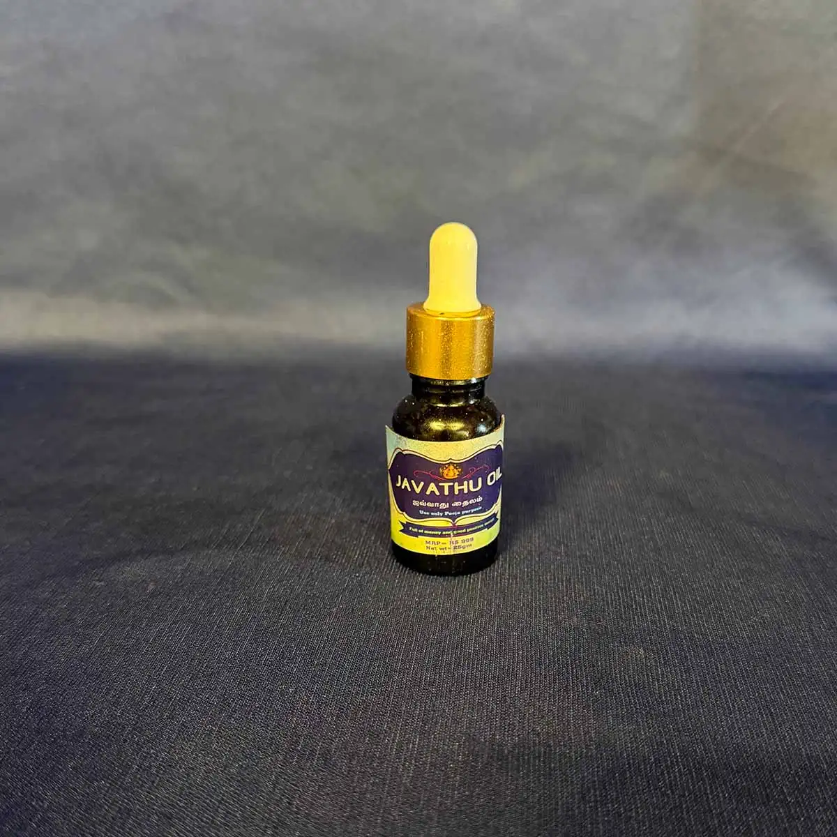Javathu oil