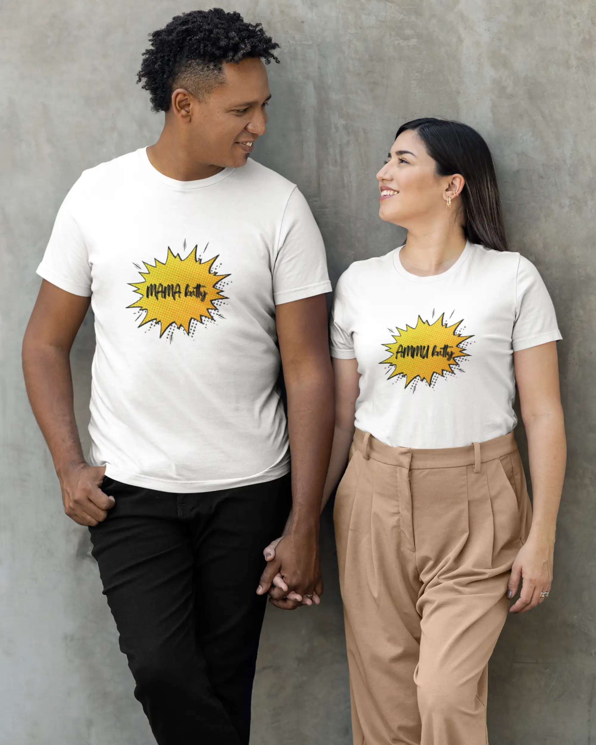 Mama Kutty | Ammu Kutty-White