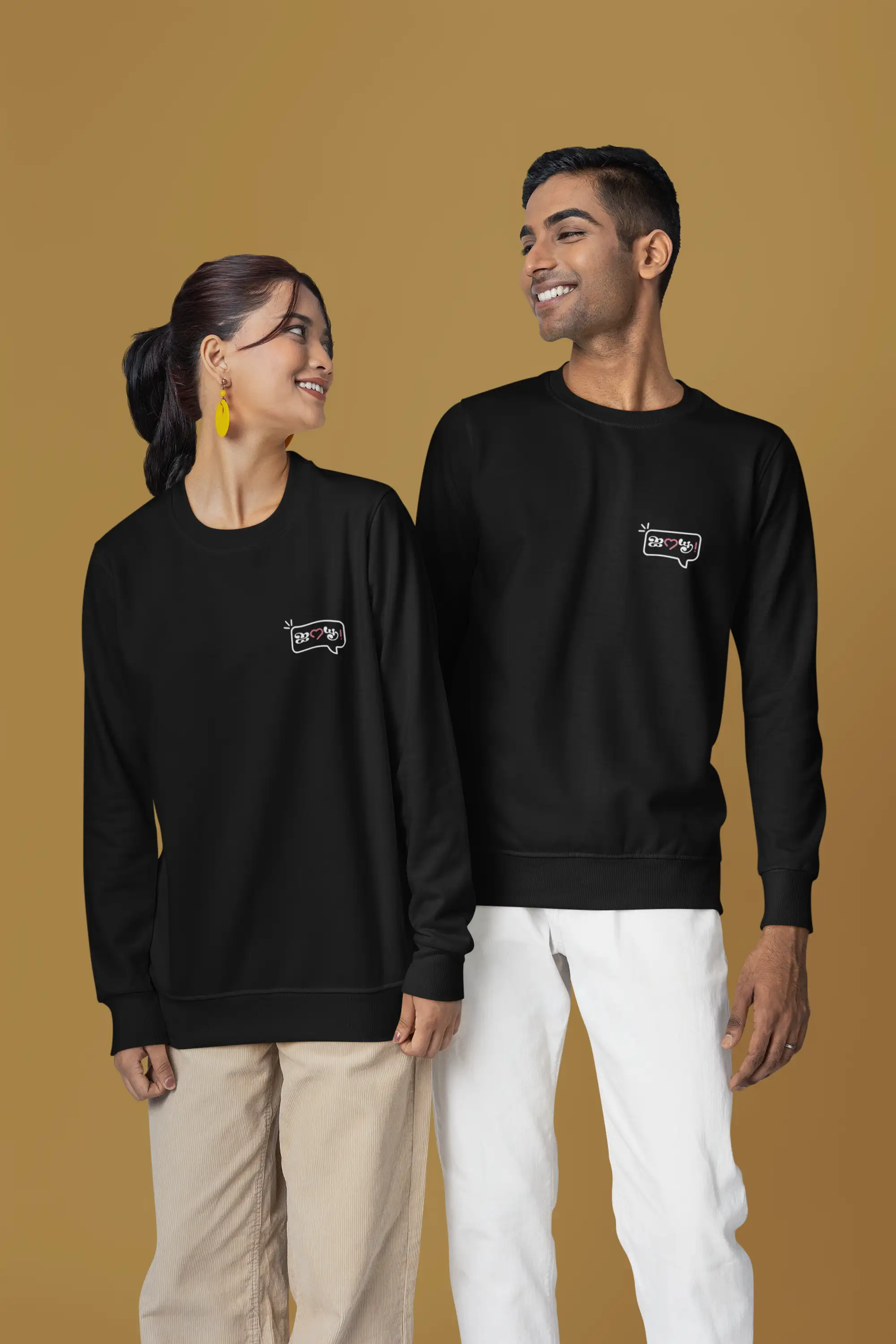 காதலே காதலாக