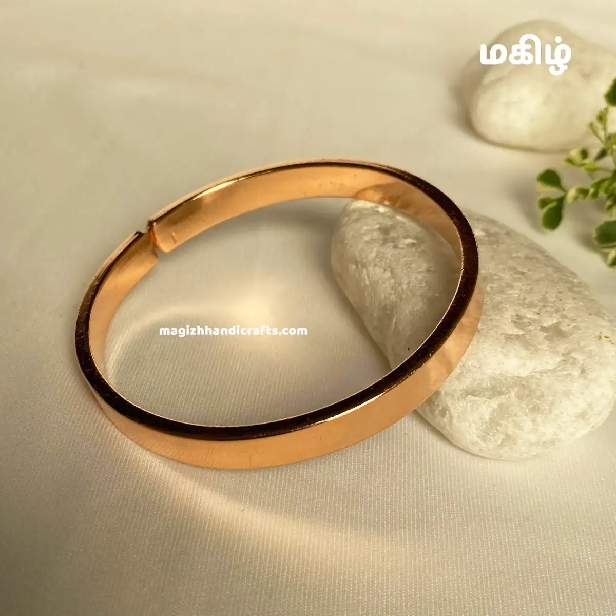 100% Pure Copper High Gauge Bracelet Plain - 8mm - secondary