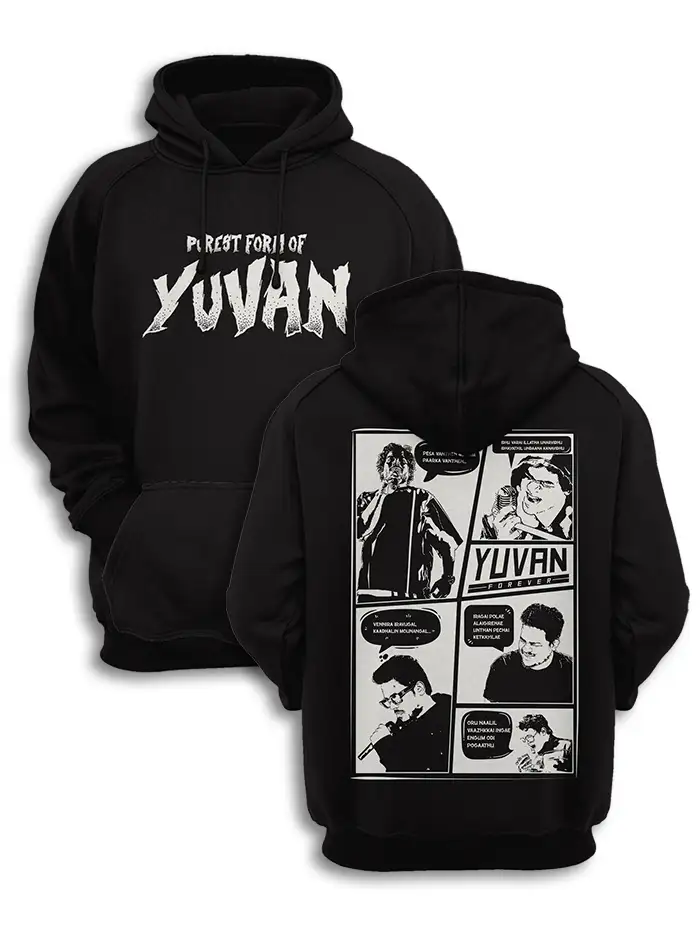 HARDCORE U1 FAN - LIMITED EDITION - HOODIEMeesakar HARDCORE U1 FAN - LIMITED EDITION - HOODIEMeesakar