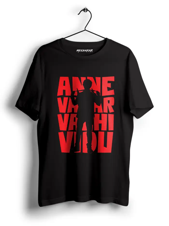 ANNE VARAR VAZHI VIDU - HALF SLEEVEMeesakar