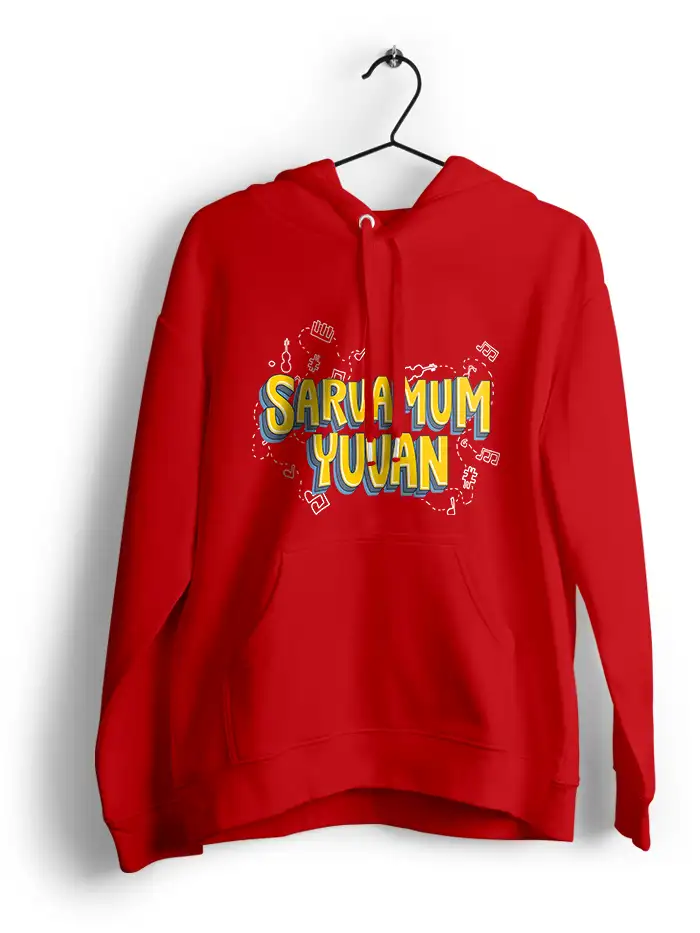 SARVAMUM YUVAN - HOODIEMeesakar SARVAMUM YUVAN - HOODIEMeesakar