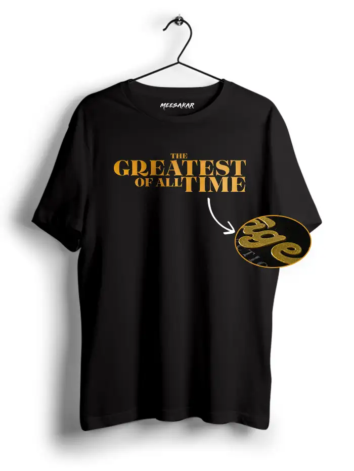 THE GOAT - SPECIAL EDITION - HALF SLEEVEMeesakar