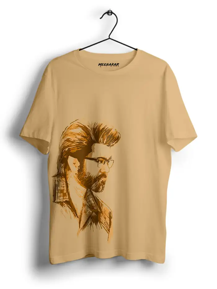 LION IS ALWAYS A LION - HALF SLEEVEMeesakar