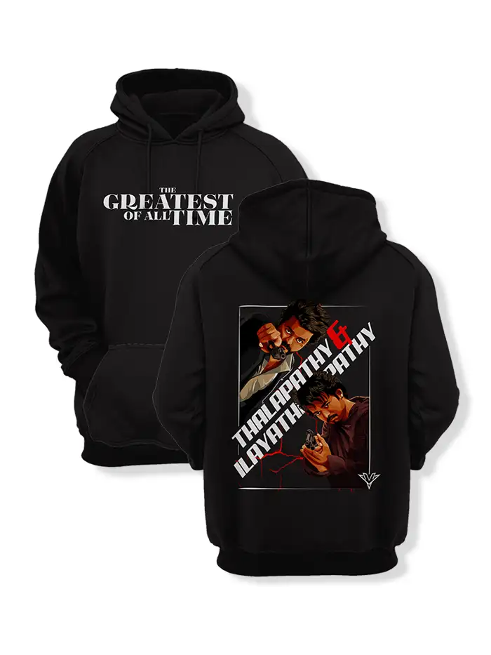 THALAPATHY VS ILAYATHALAPATHY - HOODIEMeesakar