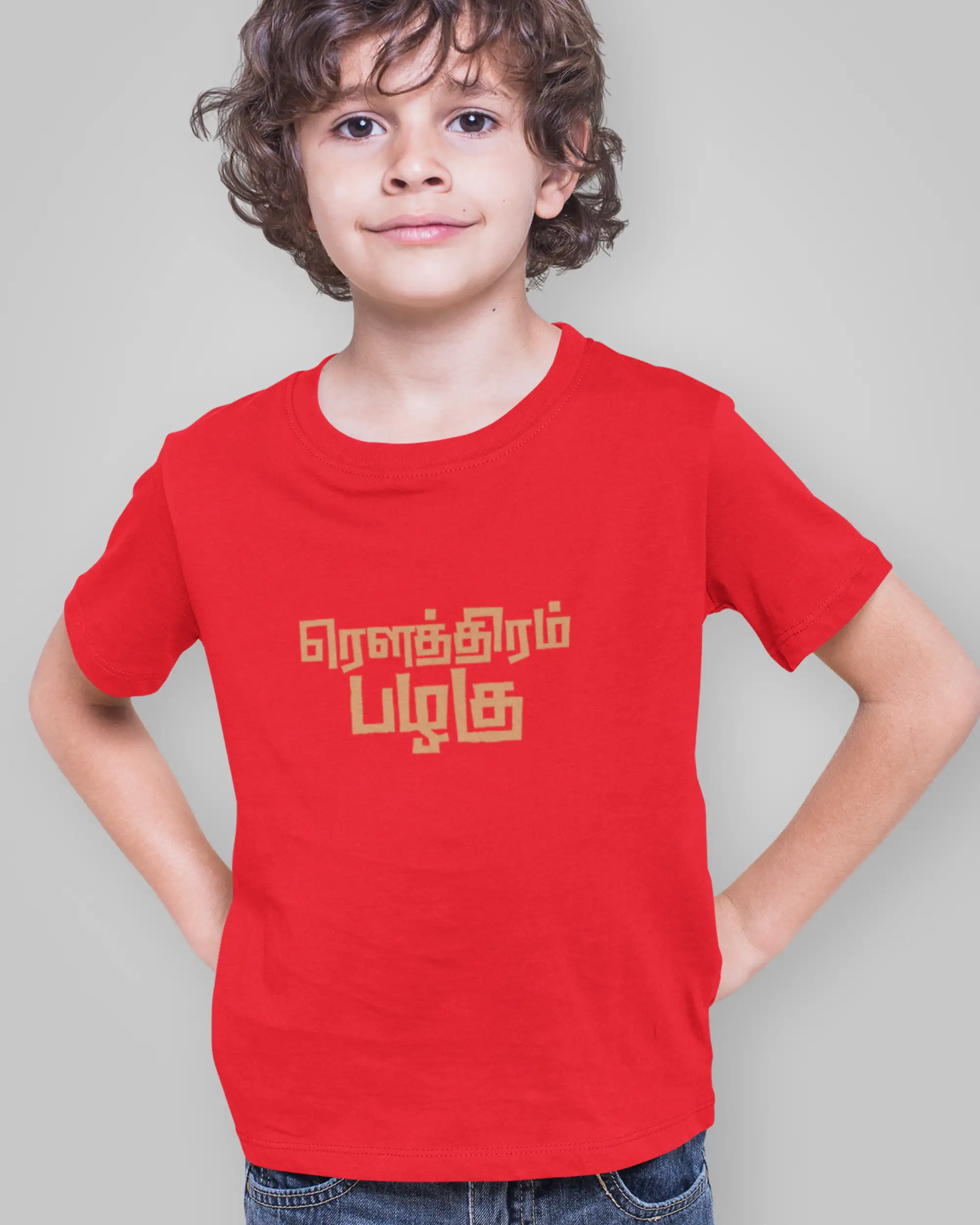 Kids Round Neck Rowthiram Pazhagu - Red