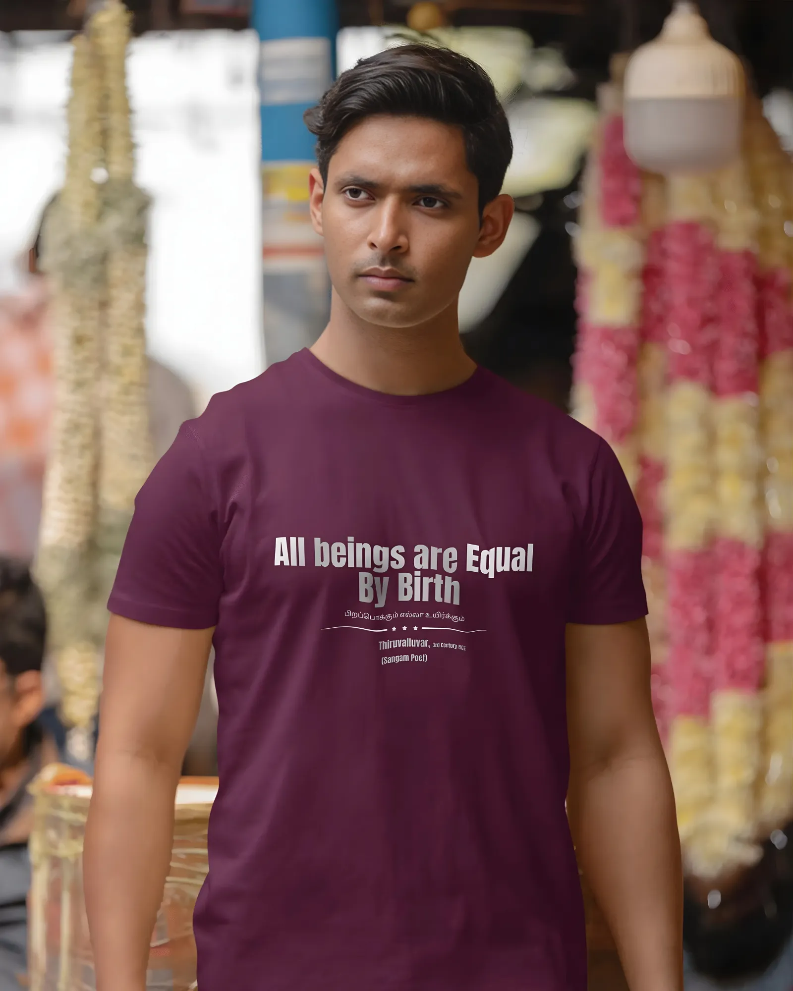 All Beings Are Equal By Birth -Shirt – maroon