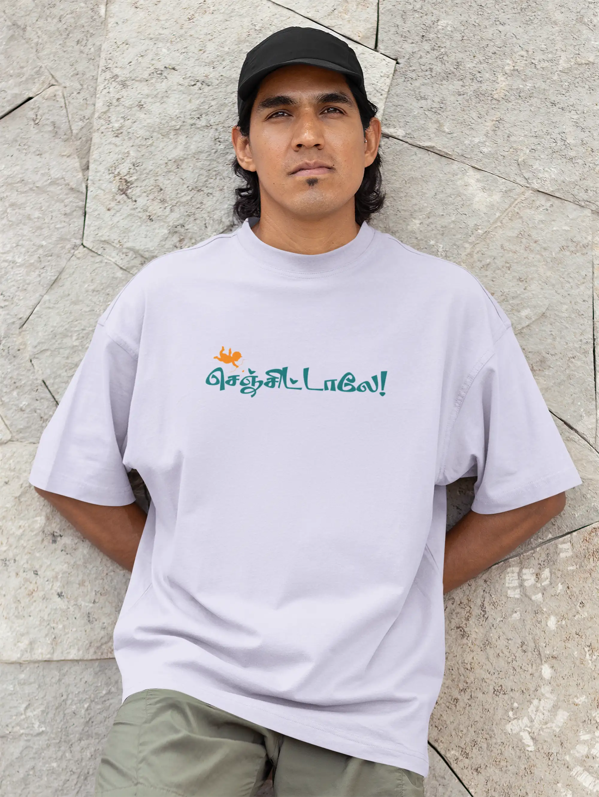 செஞ்சிட்டாலே | Senjitaley-Lavender