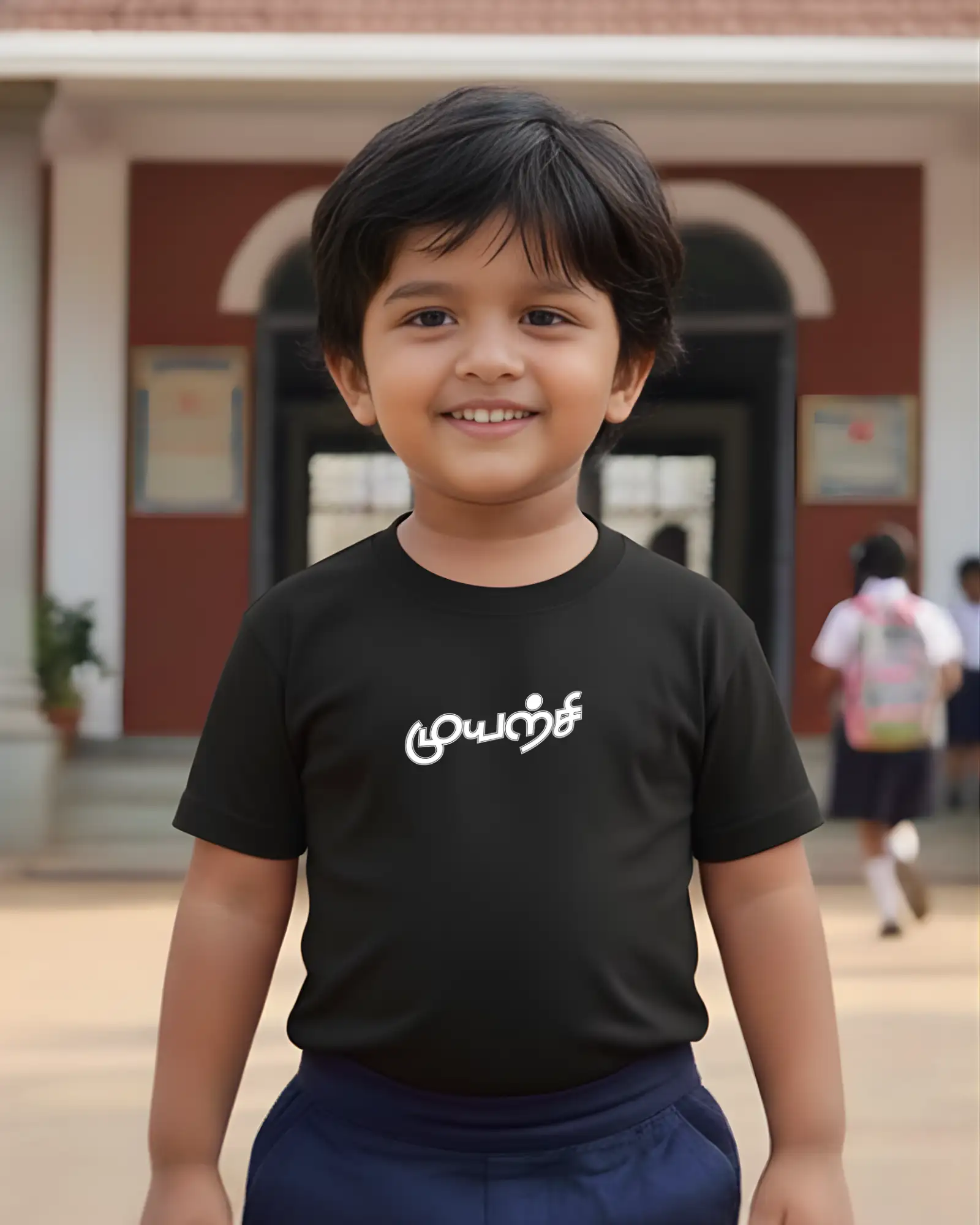 Kids Round Neck Muyarchi-Black