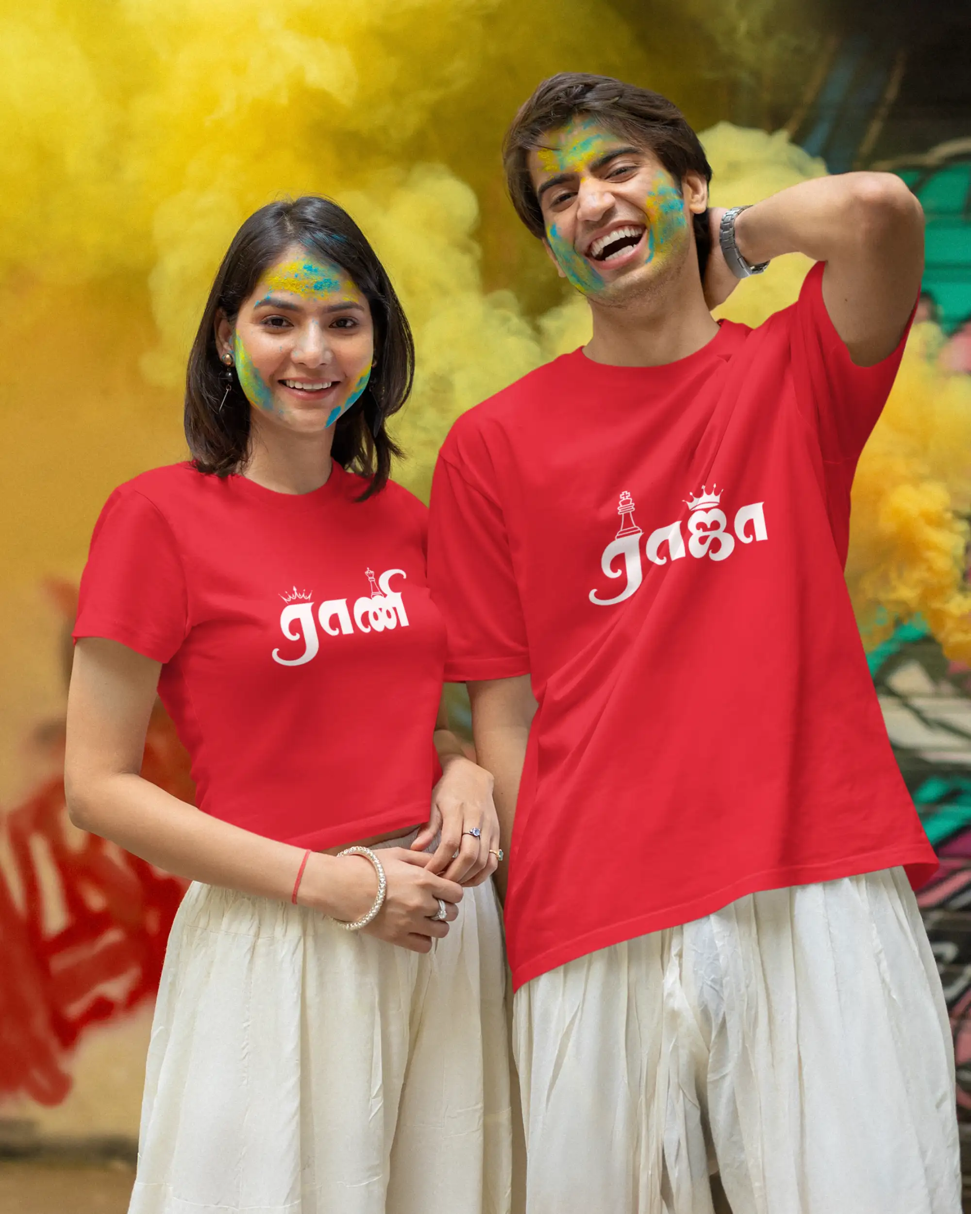Raja | Rani-Red
