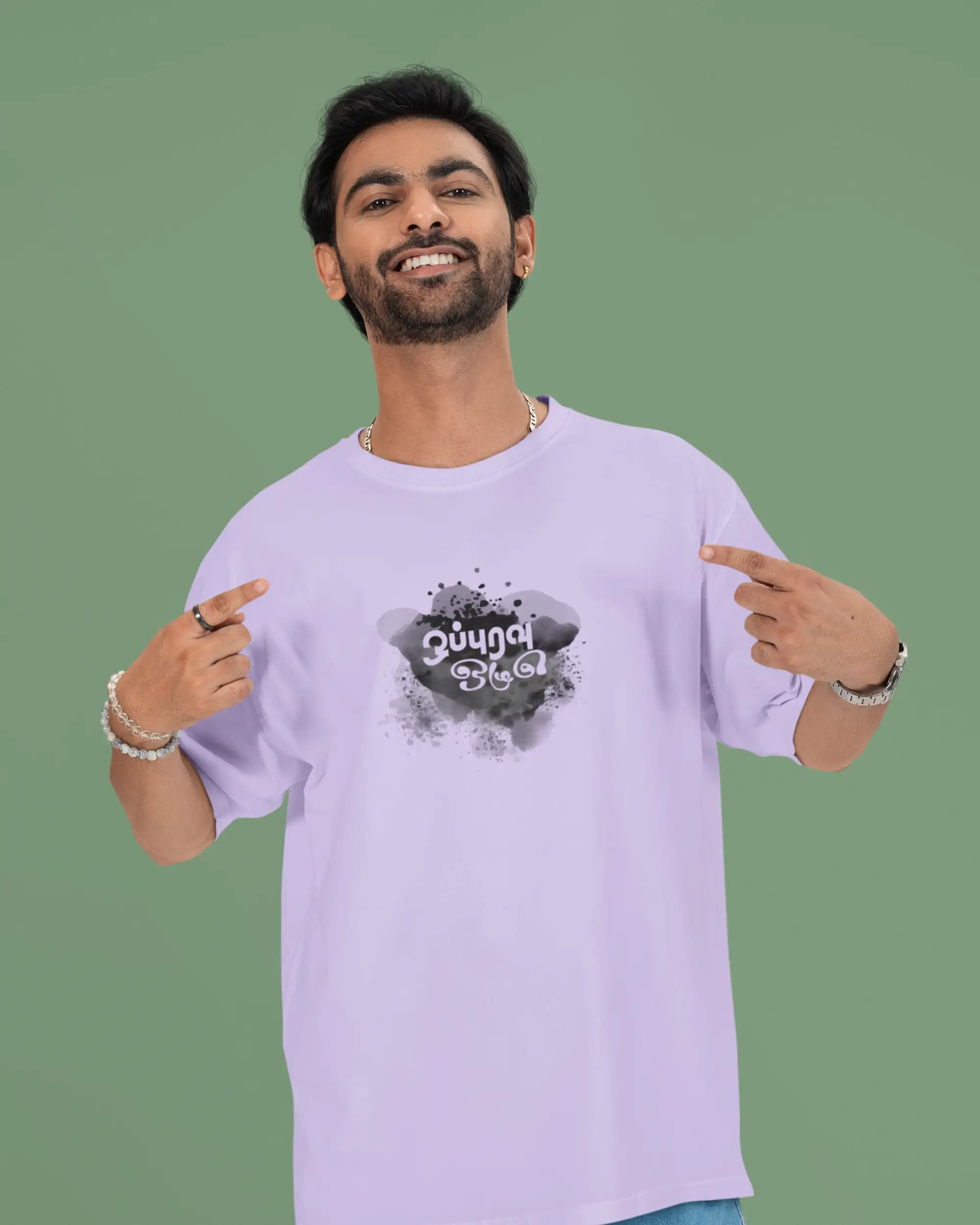 ஒப்புரவு ஒழுகு