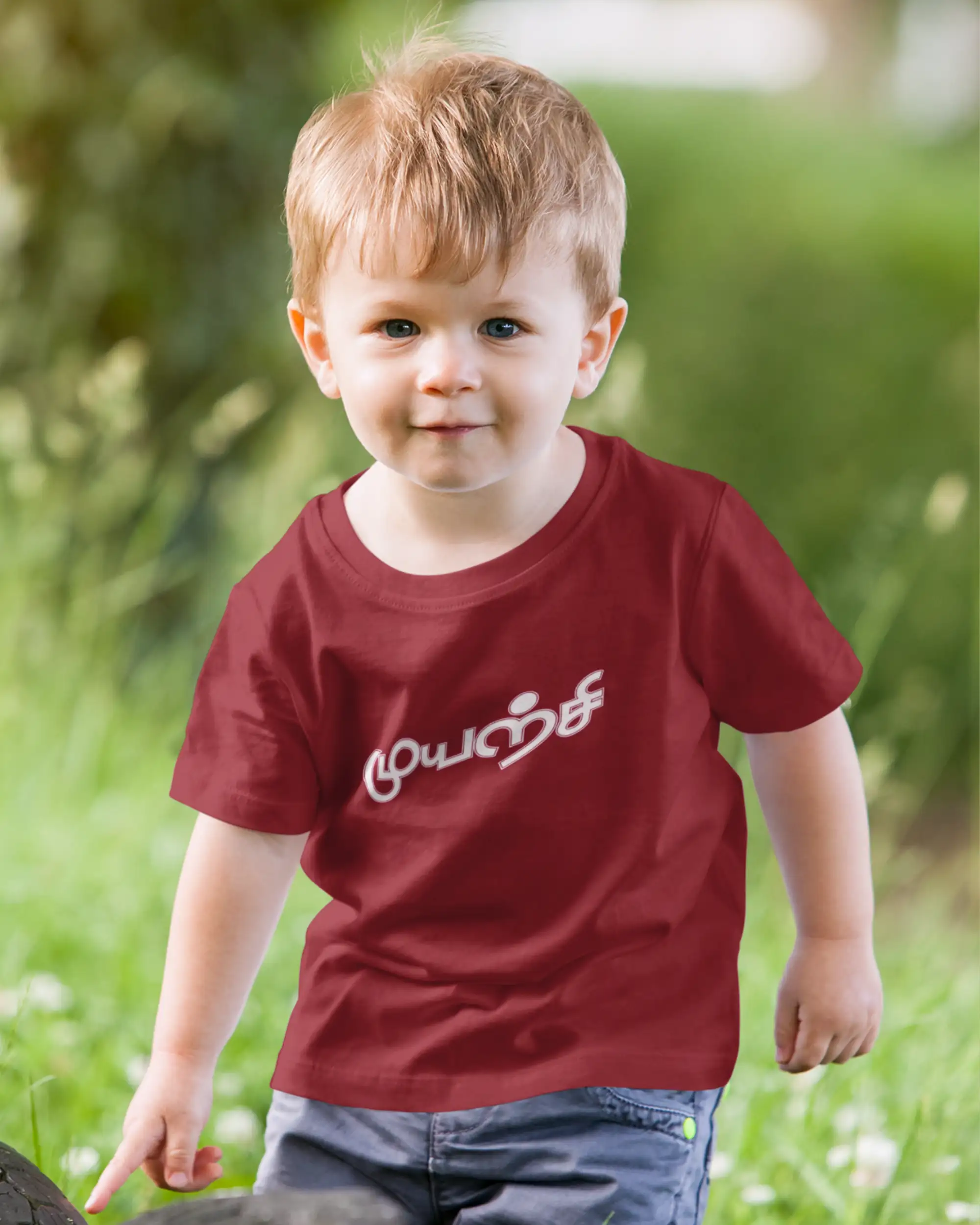 Kids Round Neck Muyarchi- Maroon