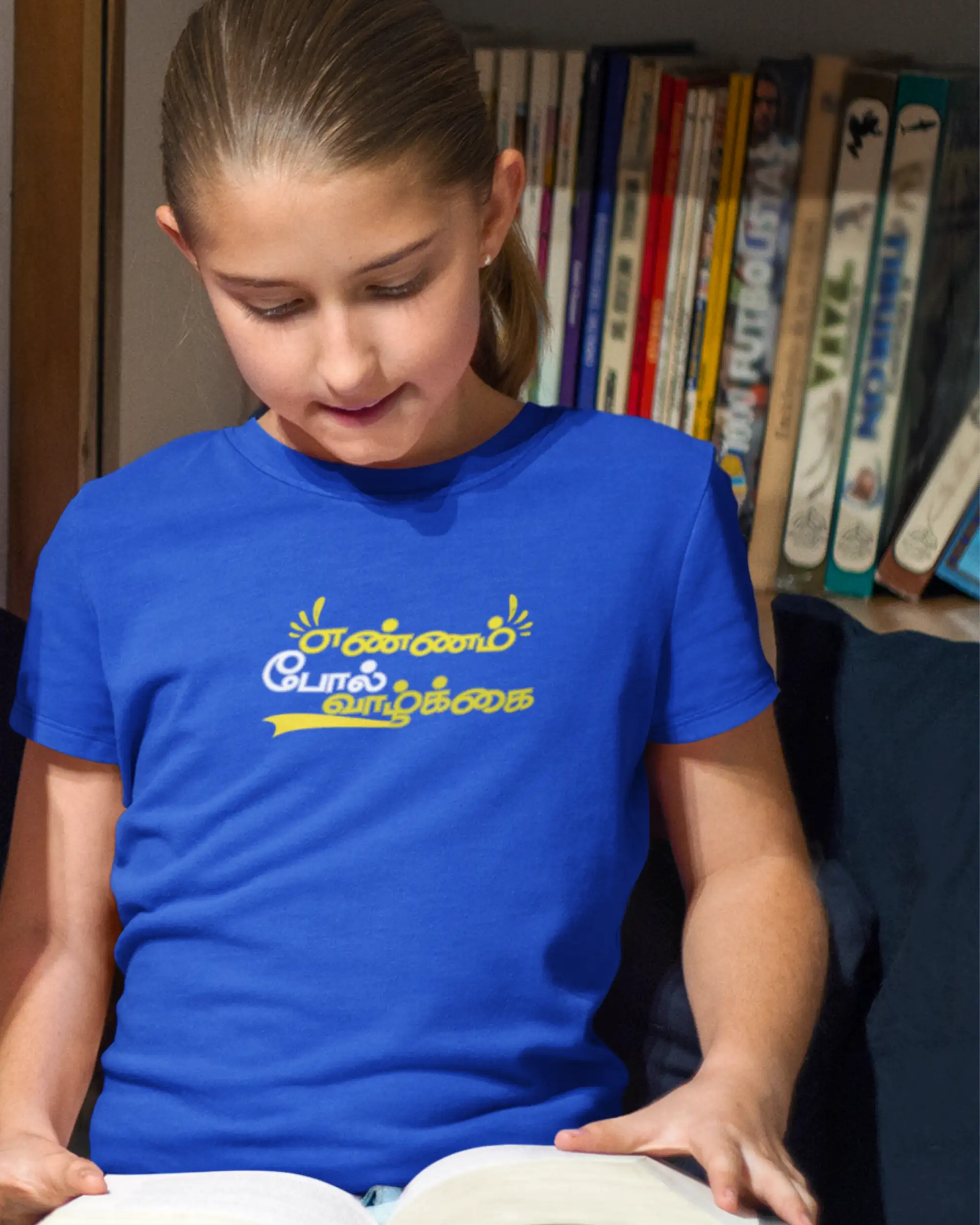 Kids Round Neck Ennam Pol valkai - Royal Blue