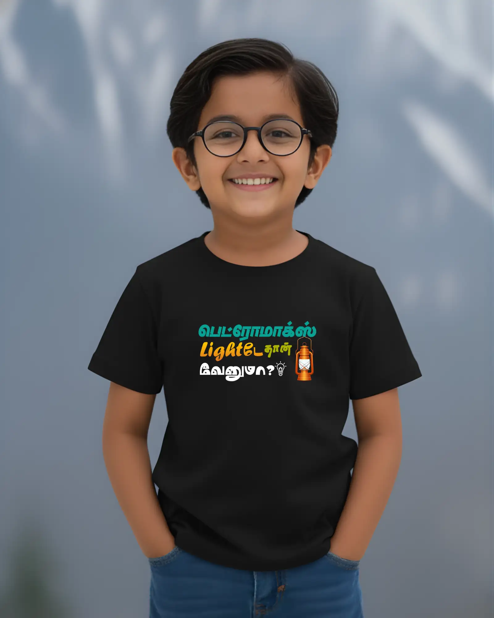 Kids Round Neck Petromax Lightae Thaan Venuma-Black