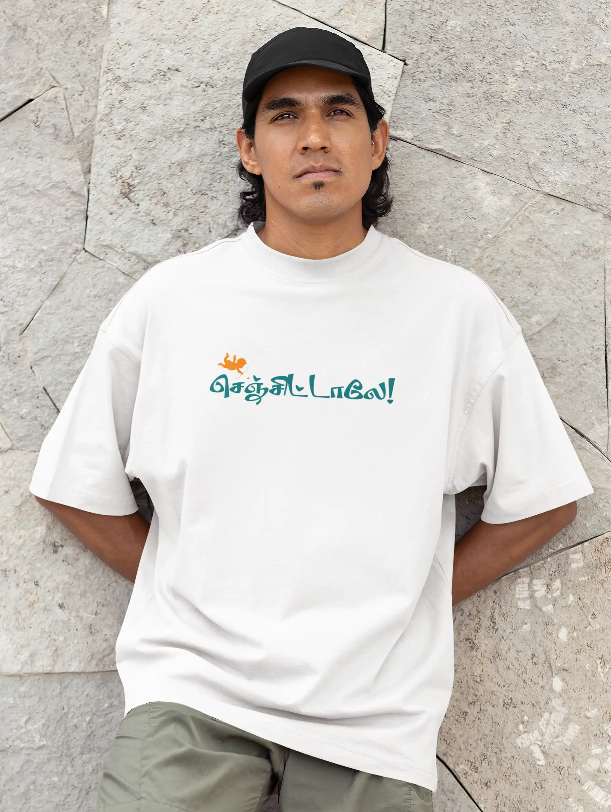 செஞ்சிட்டாலே | Senjitaley-White