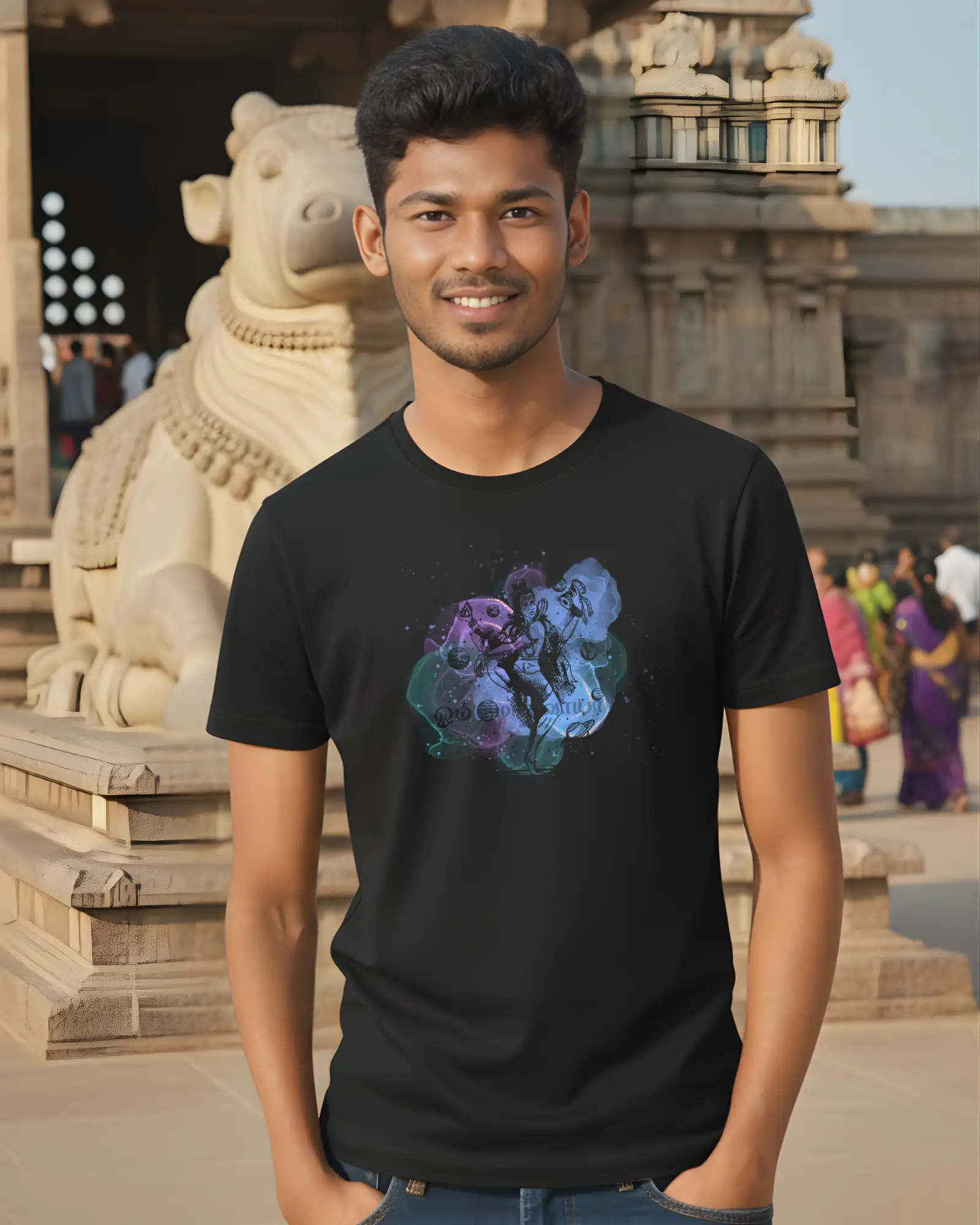 ஓம் நமசிவாய