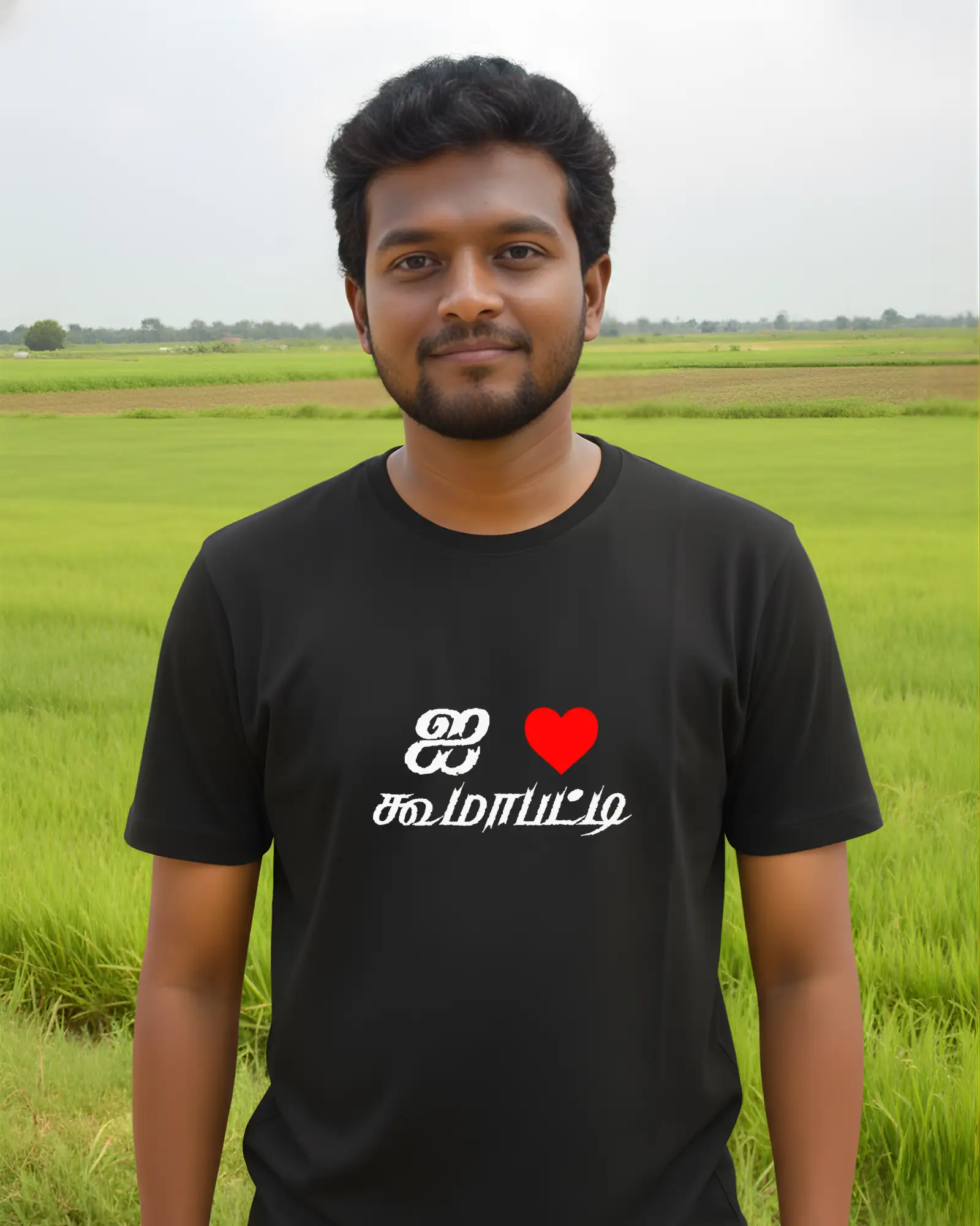 ஐ ❤️ கூமாப்பட்டி