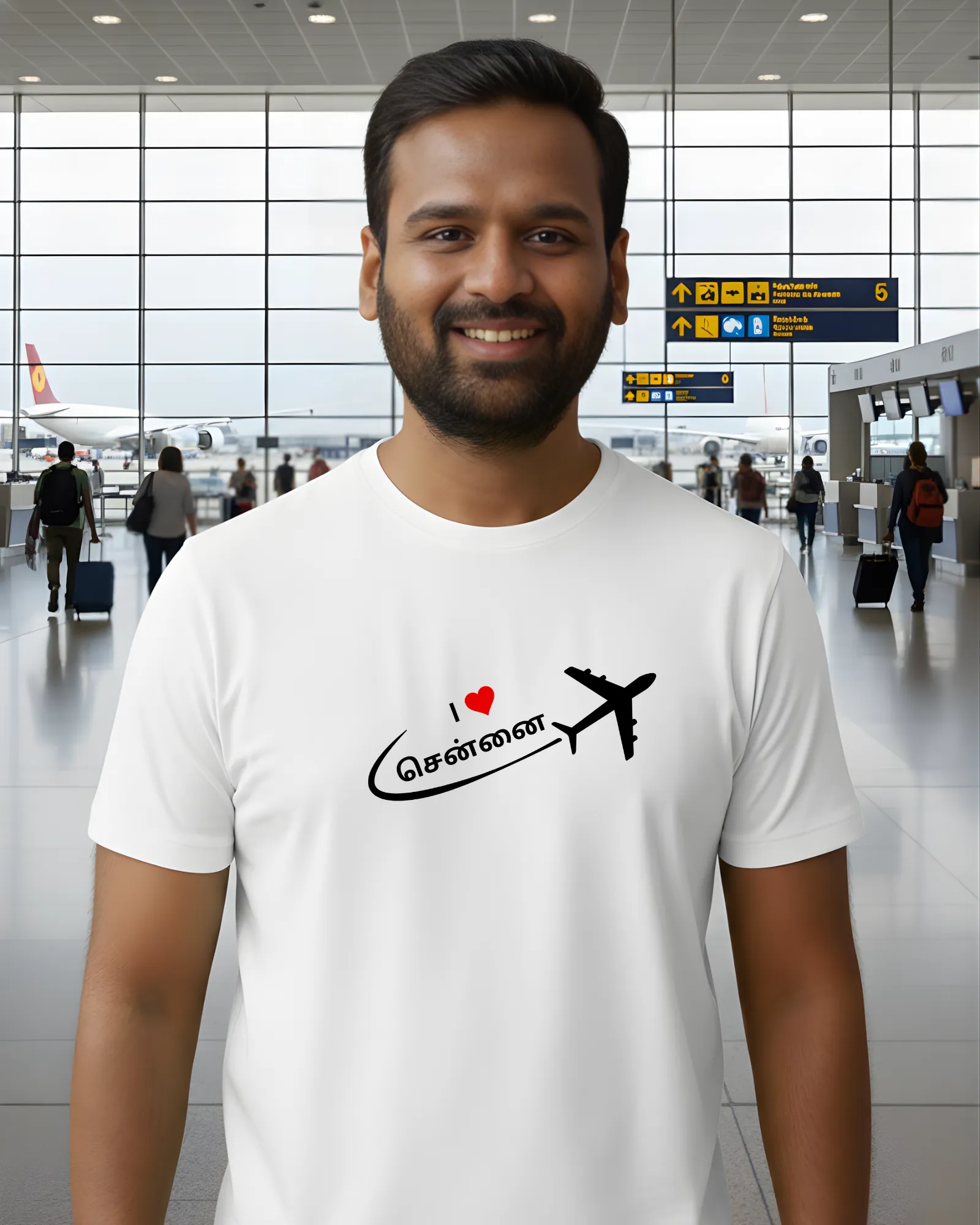 ஐ லவ் சென்னை