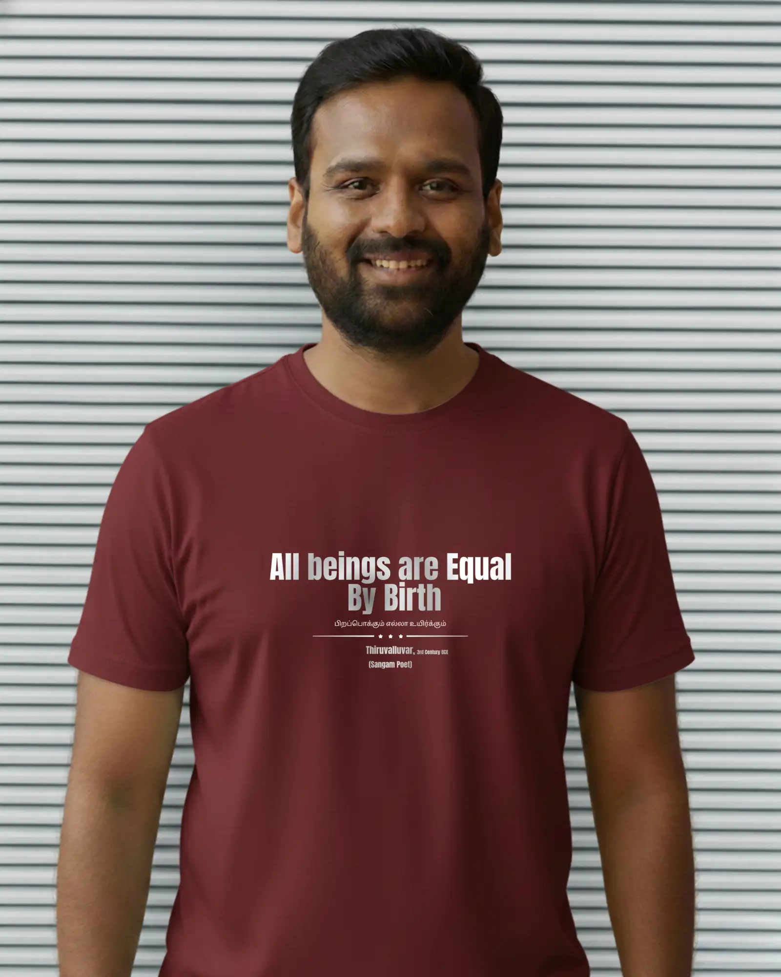 All Beings Are Equal By Birth -Shirt – maroon