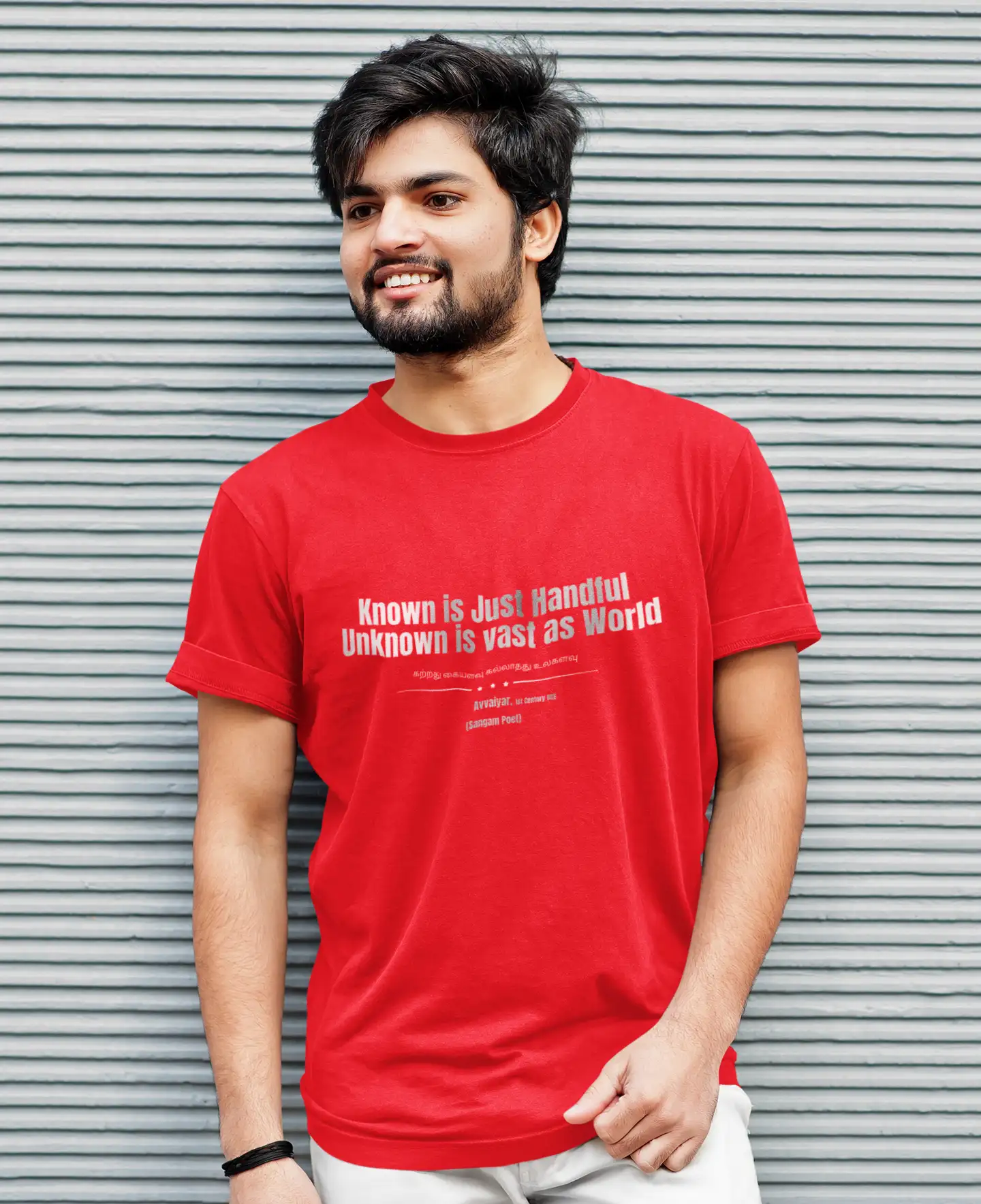 Katrathu Men’s Round Neck T-Shirt - RedTamilTshirts