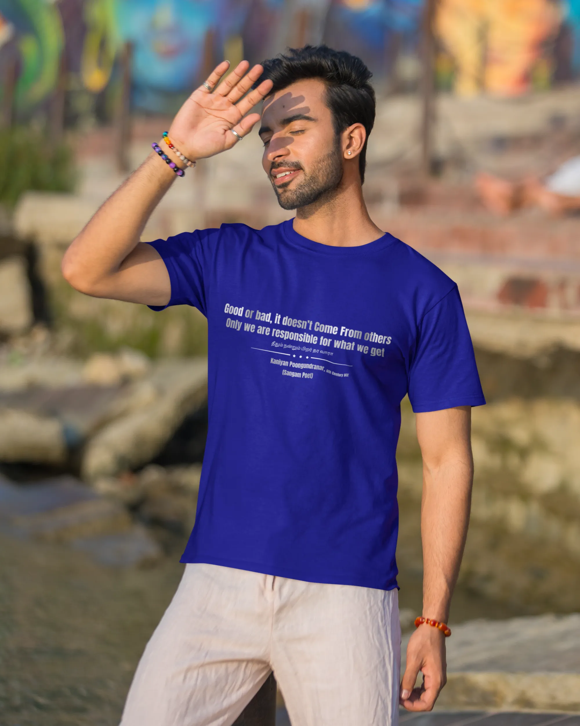 Good or Bad – Kaniyan Poonkundranar T-Shirt – Navy-Blue