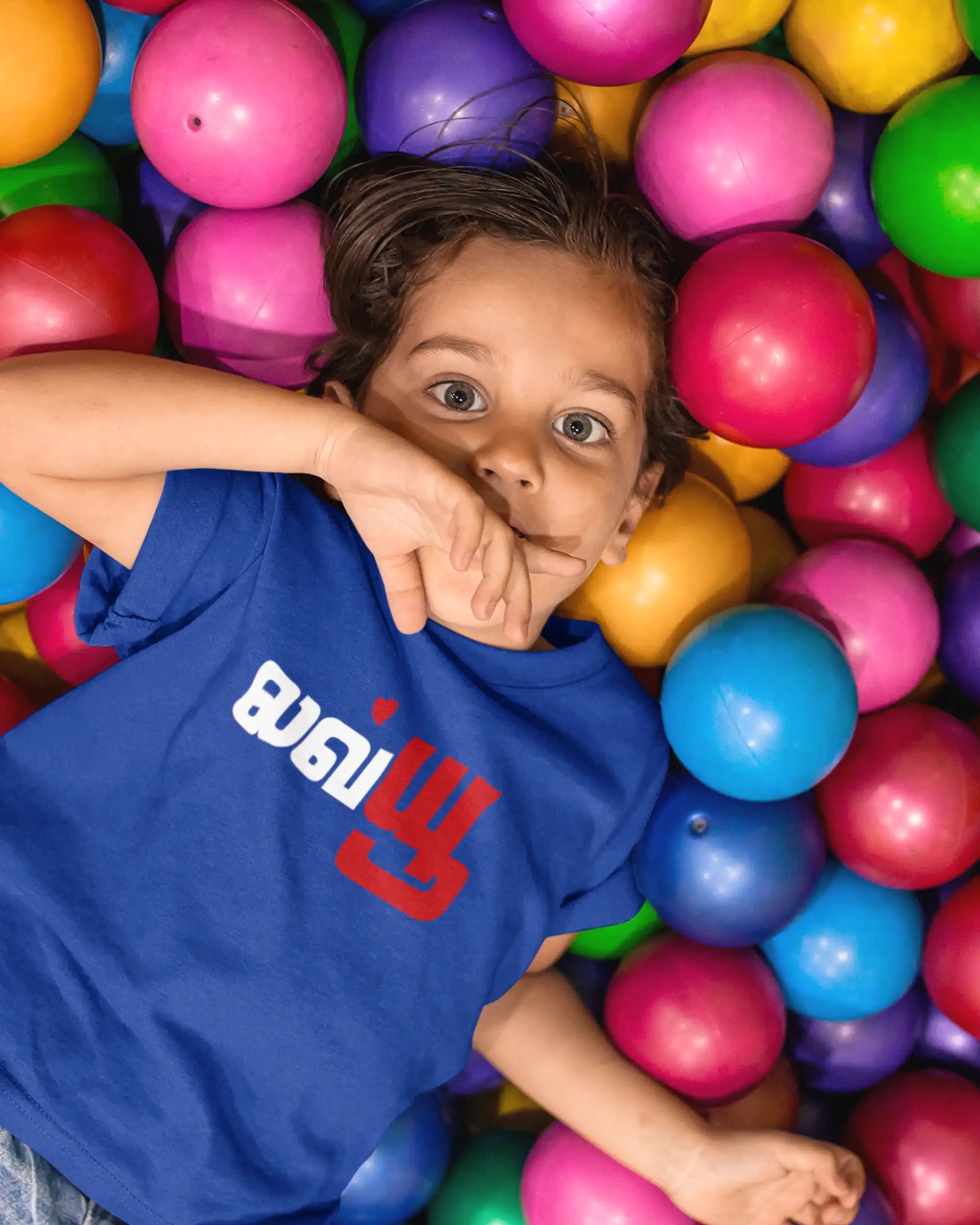 Kids Round Neck Love You - Royal-Blue