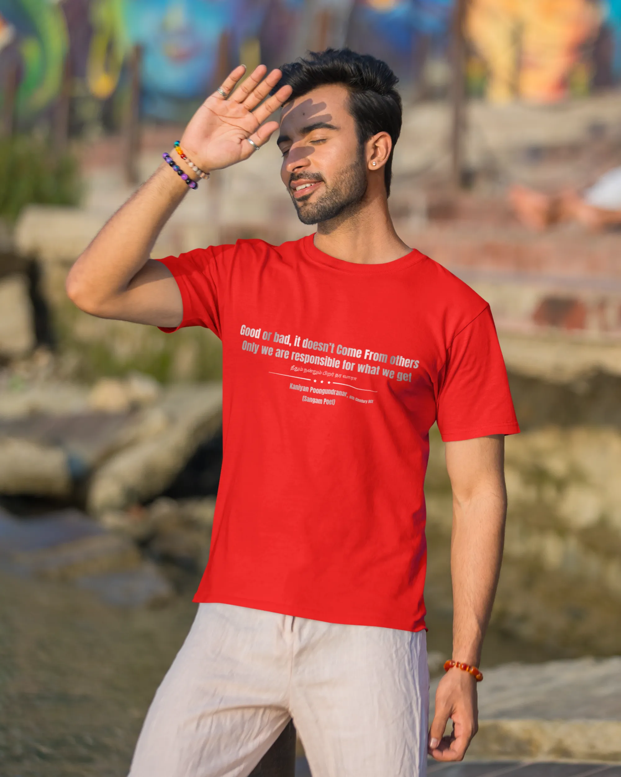 Good or Bad – Kaniyan Poonkundranar T-Shirt – red
