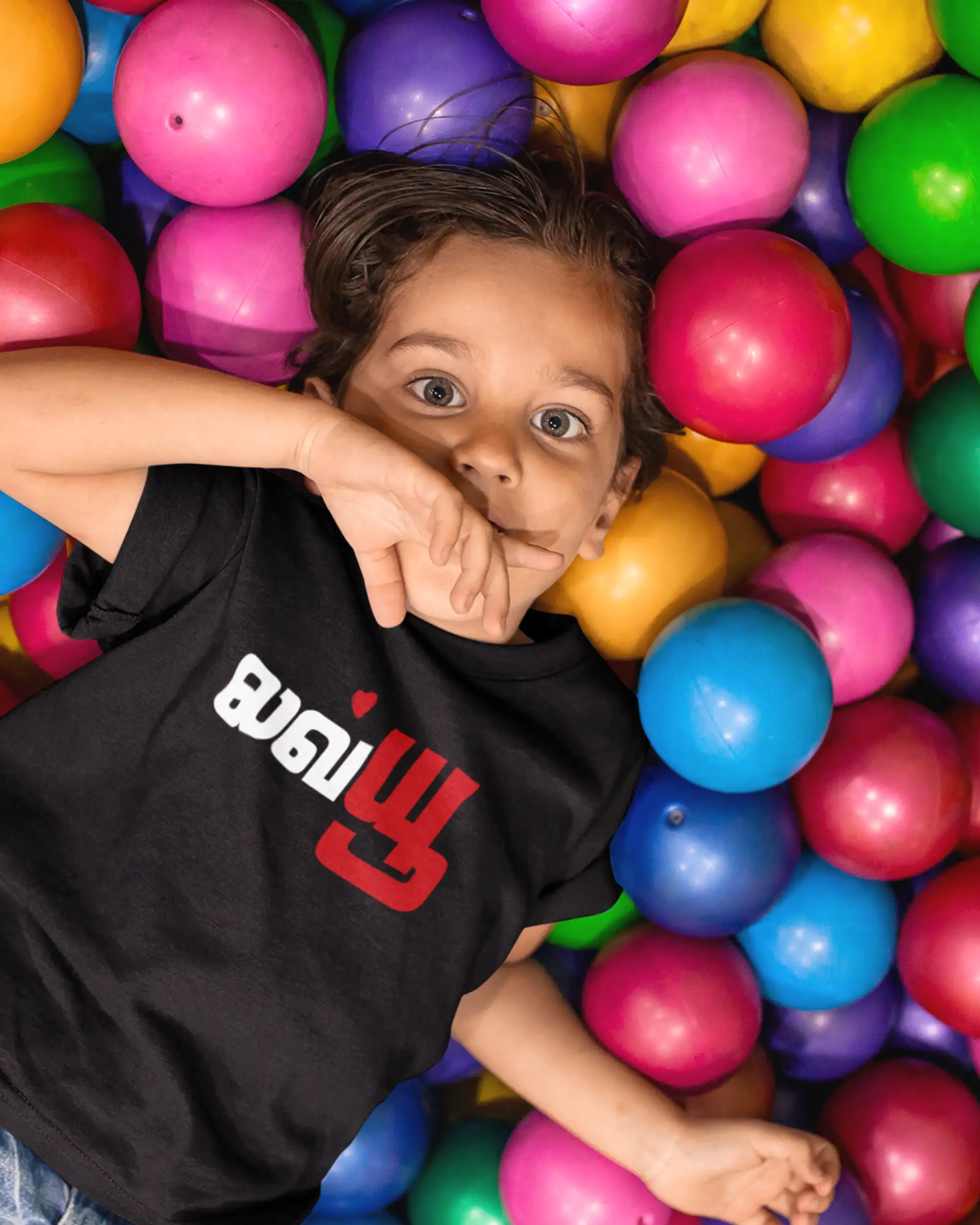 Kids Round Neck Love You - Black