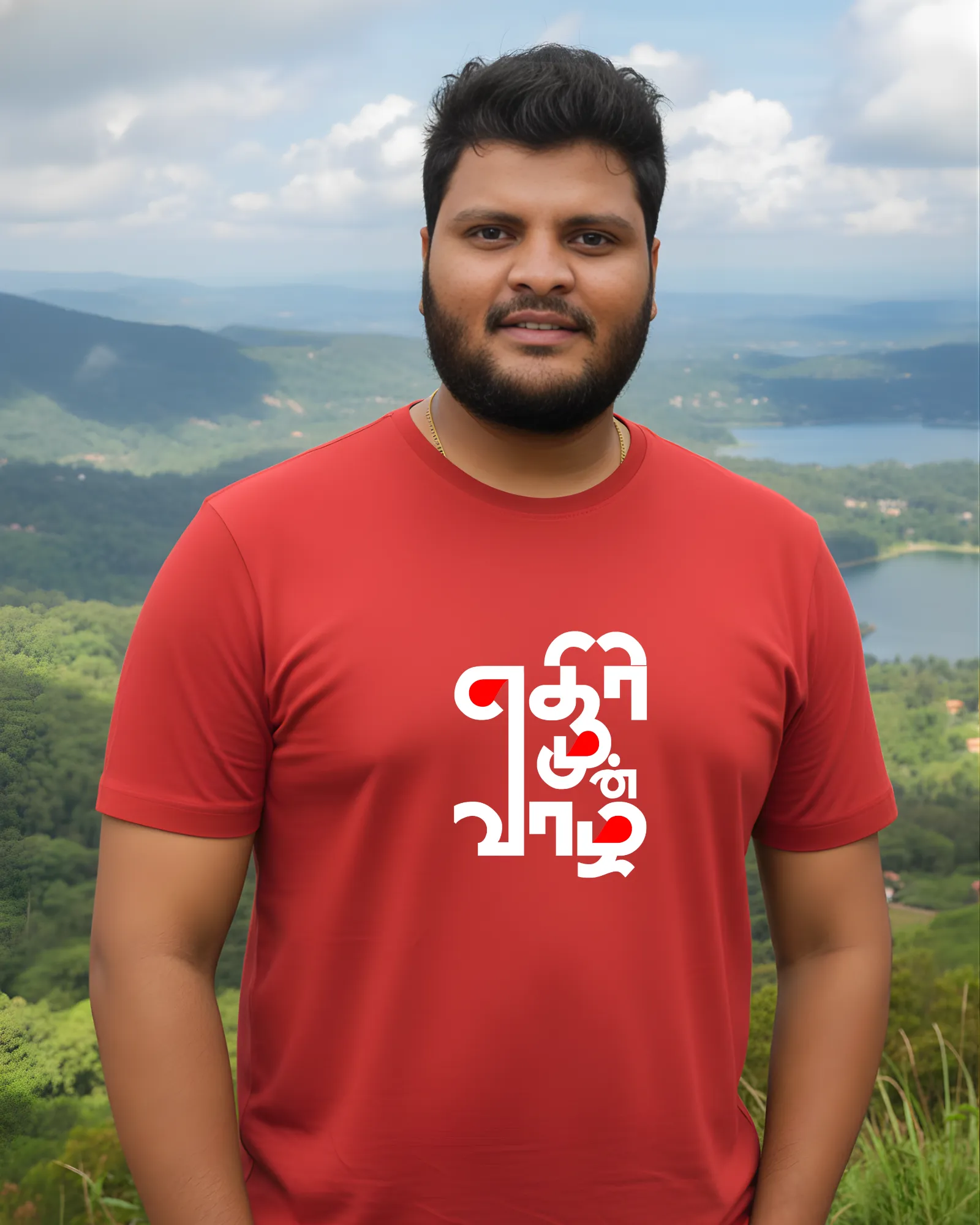 எதிரி முன் வாழ்