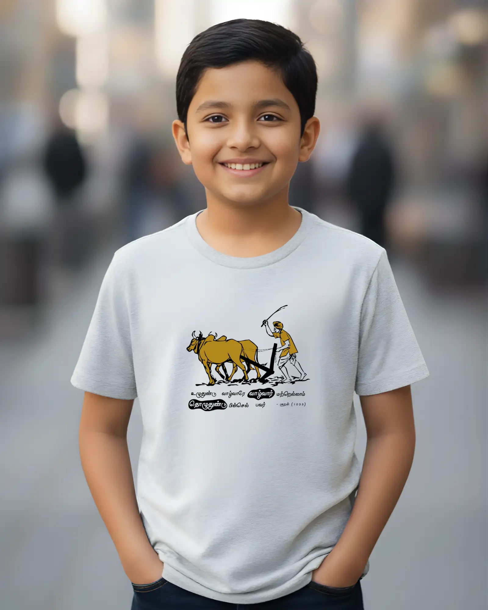 Kids Uzhundhundu Vaazhvaarey-Grey-Melange