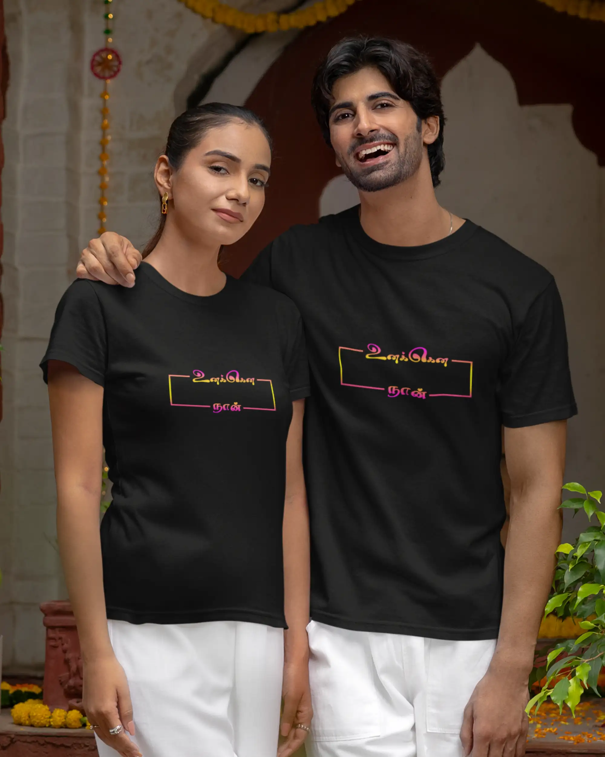 Unakena Naan | Enakena Nee-Black