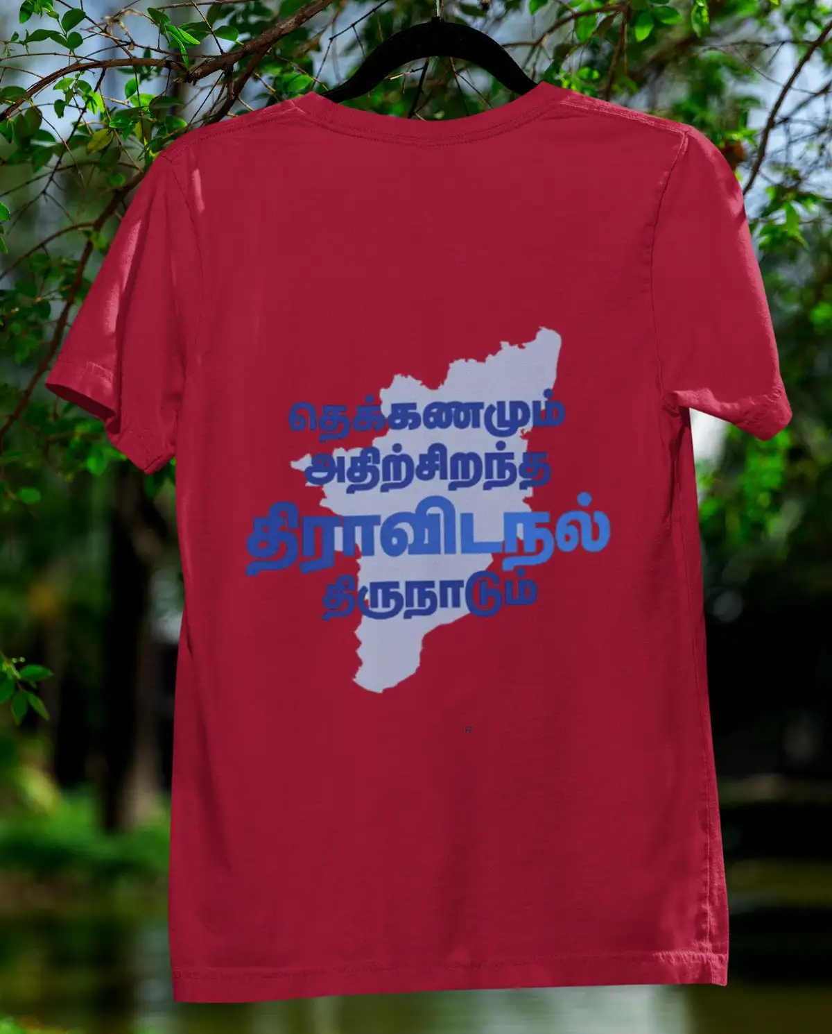 Tamil  (Thiru)Nadu-Mens T-Shirts-Red