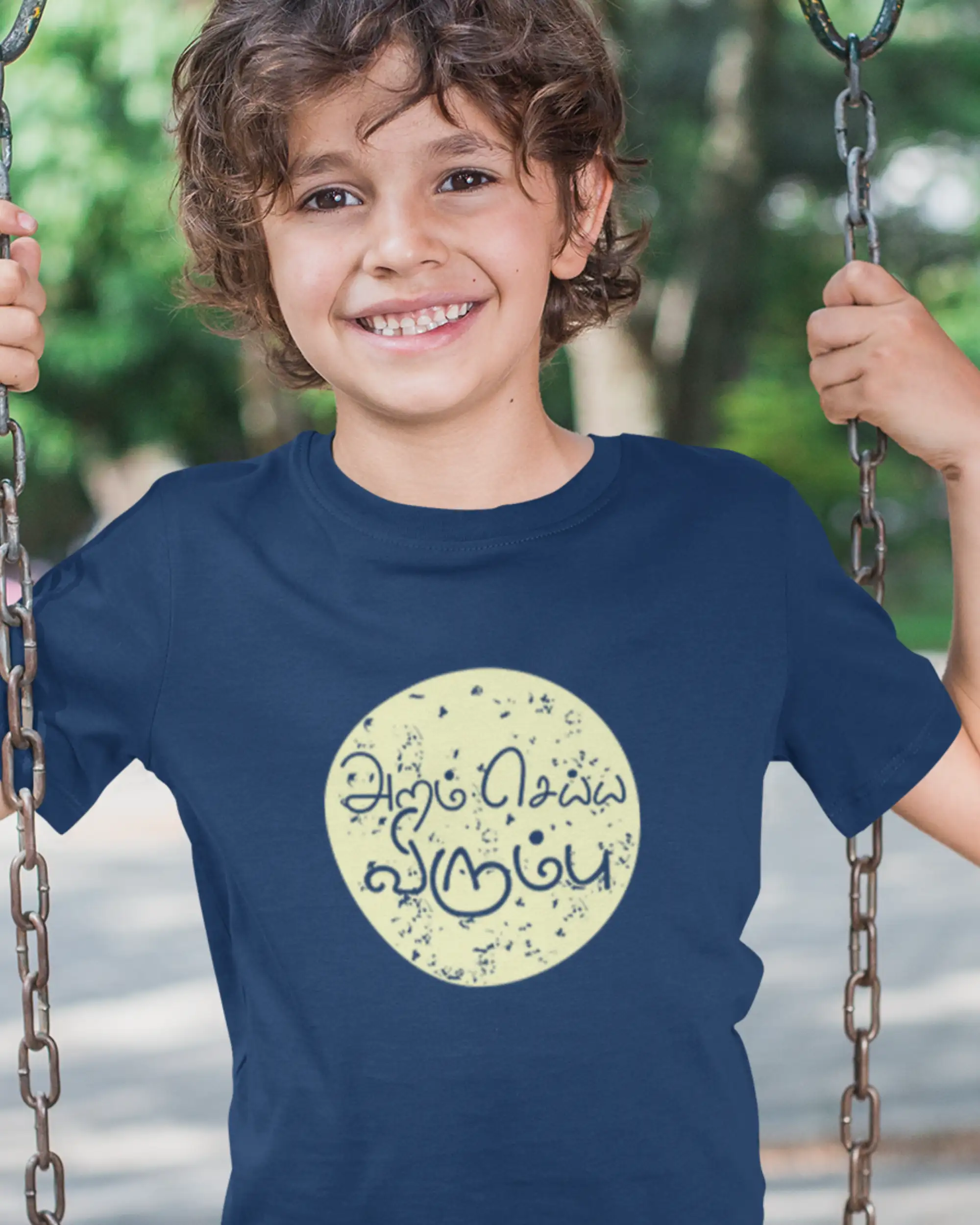 Kids Round Neck Aram Seiya Virumbu-Navy