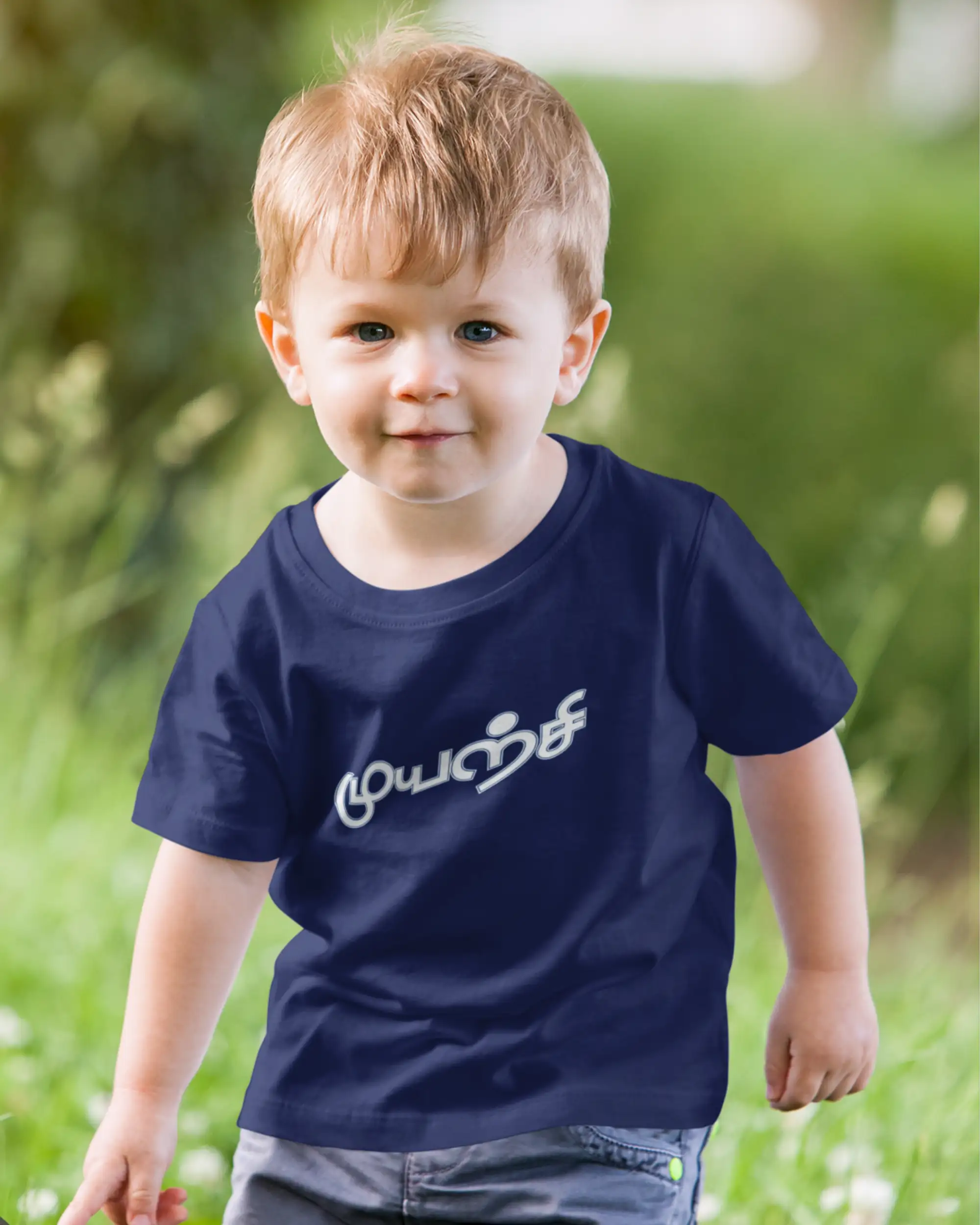 Kids Round Neck Muyarchi-NavyBlue