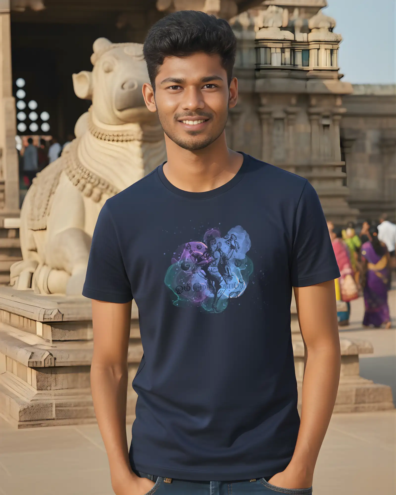 ஓம் நமசிவாய