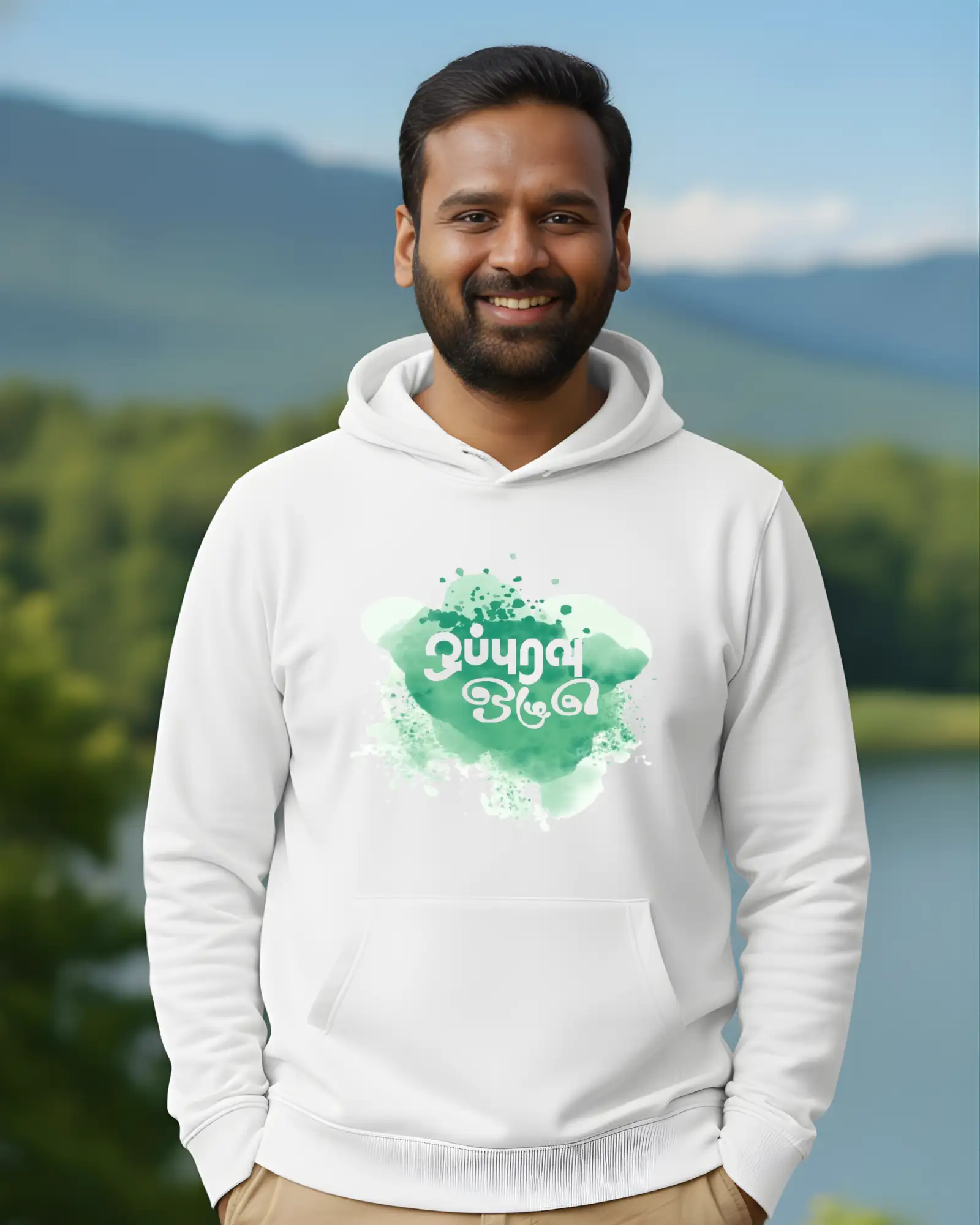 ஒப்புரவு ஒழுகு