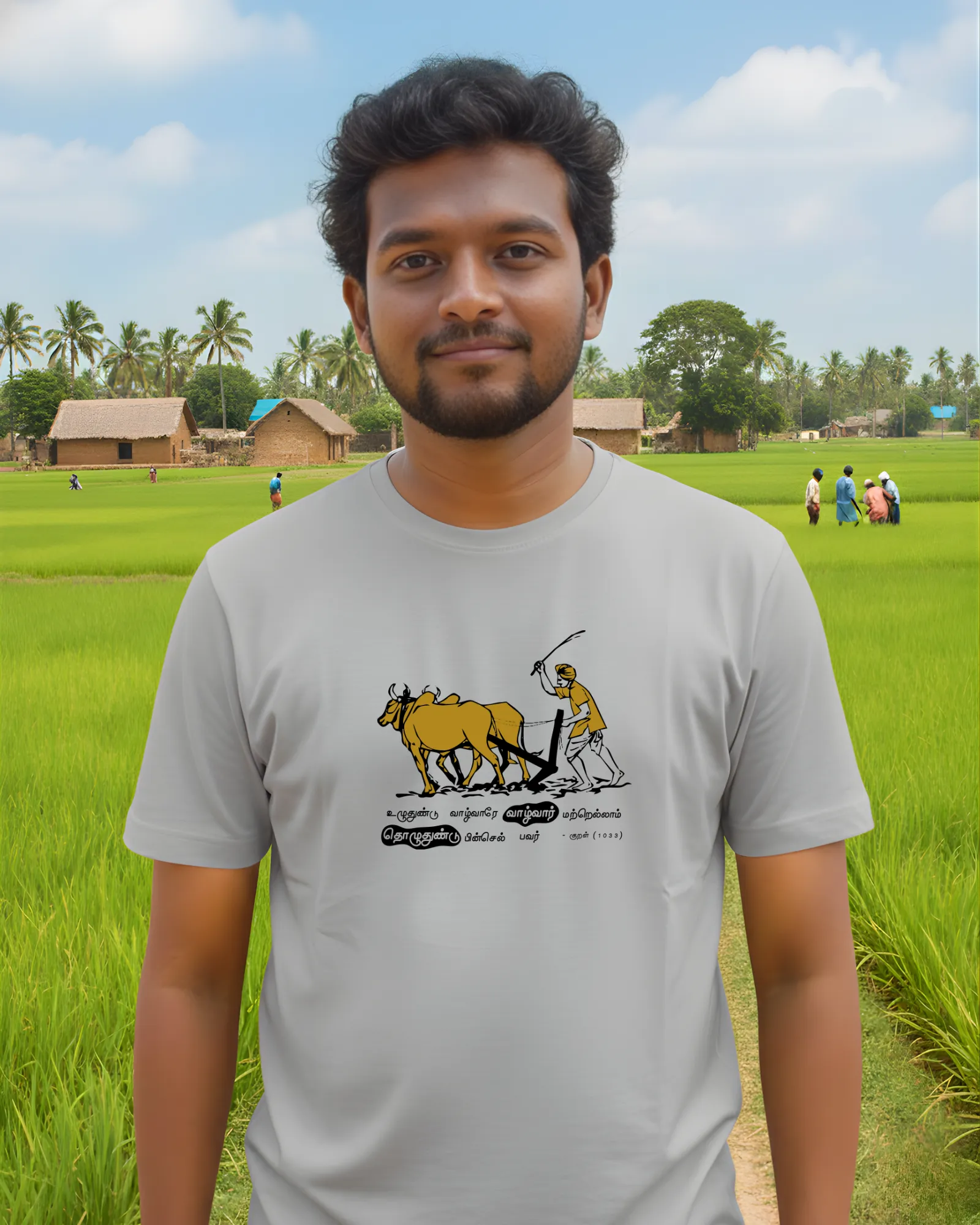 உழுநதுண்டு வாழ்வாரே