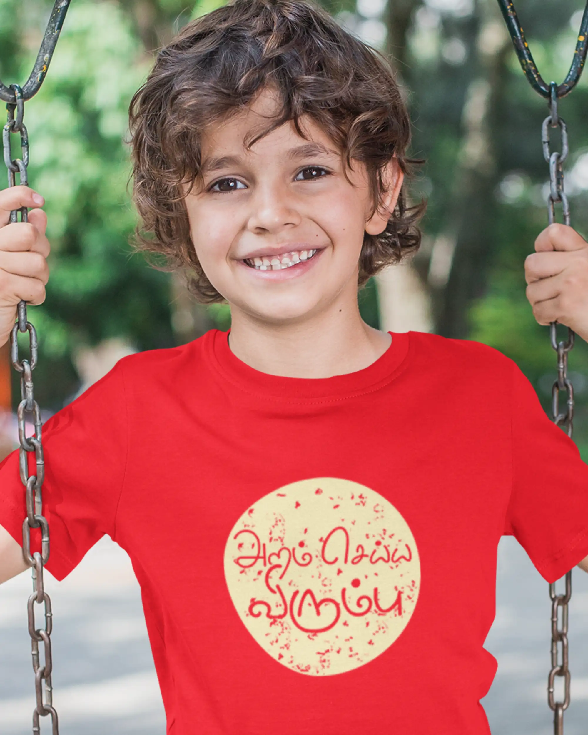Kids Round Neck Aram Seiya Virumbu-Red