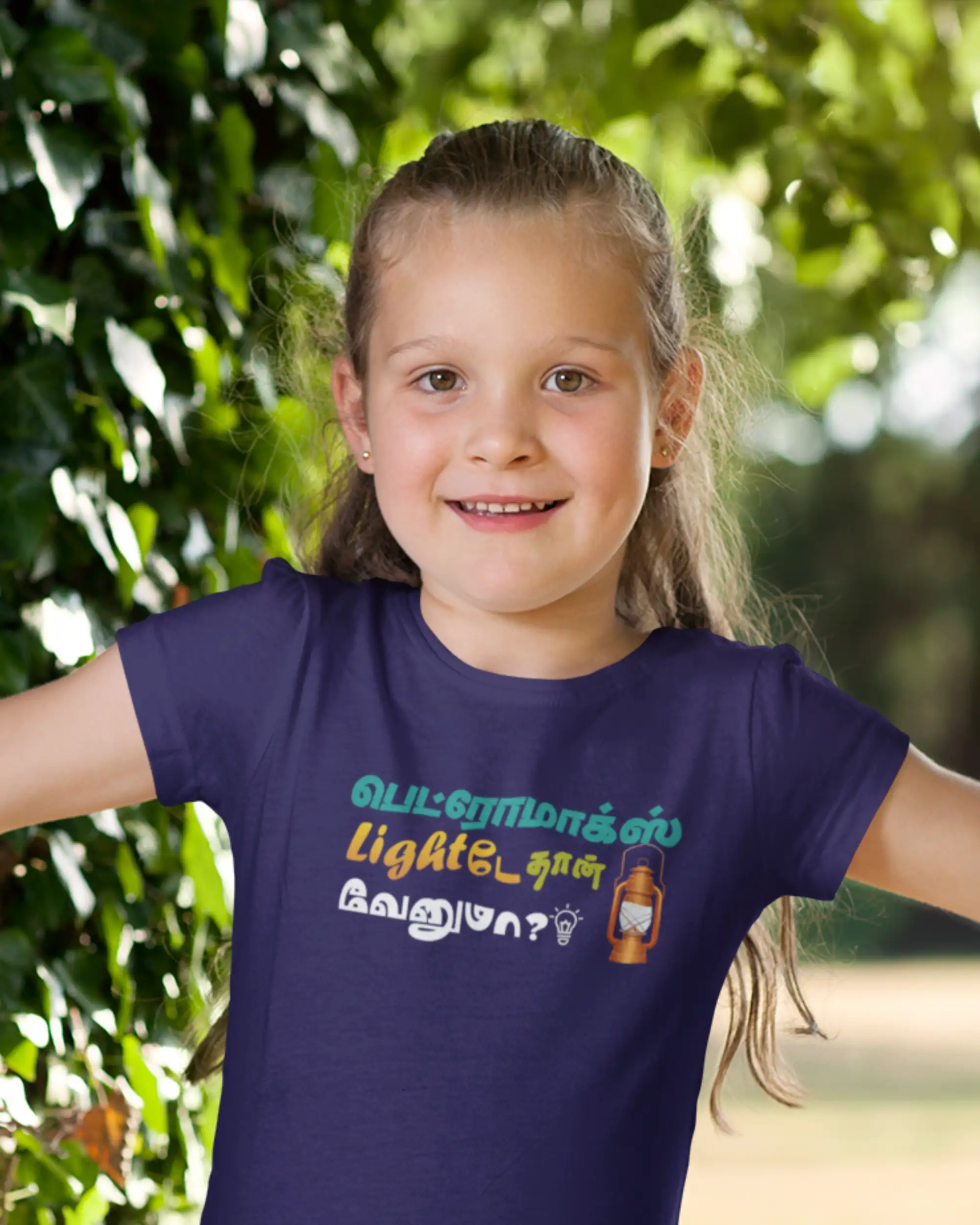 Kids Round Neck Petromax Lightae Thaan Venuma-navyblue