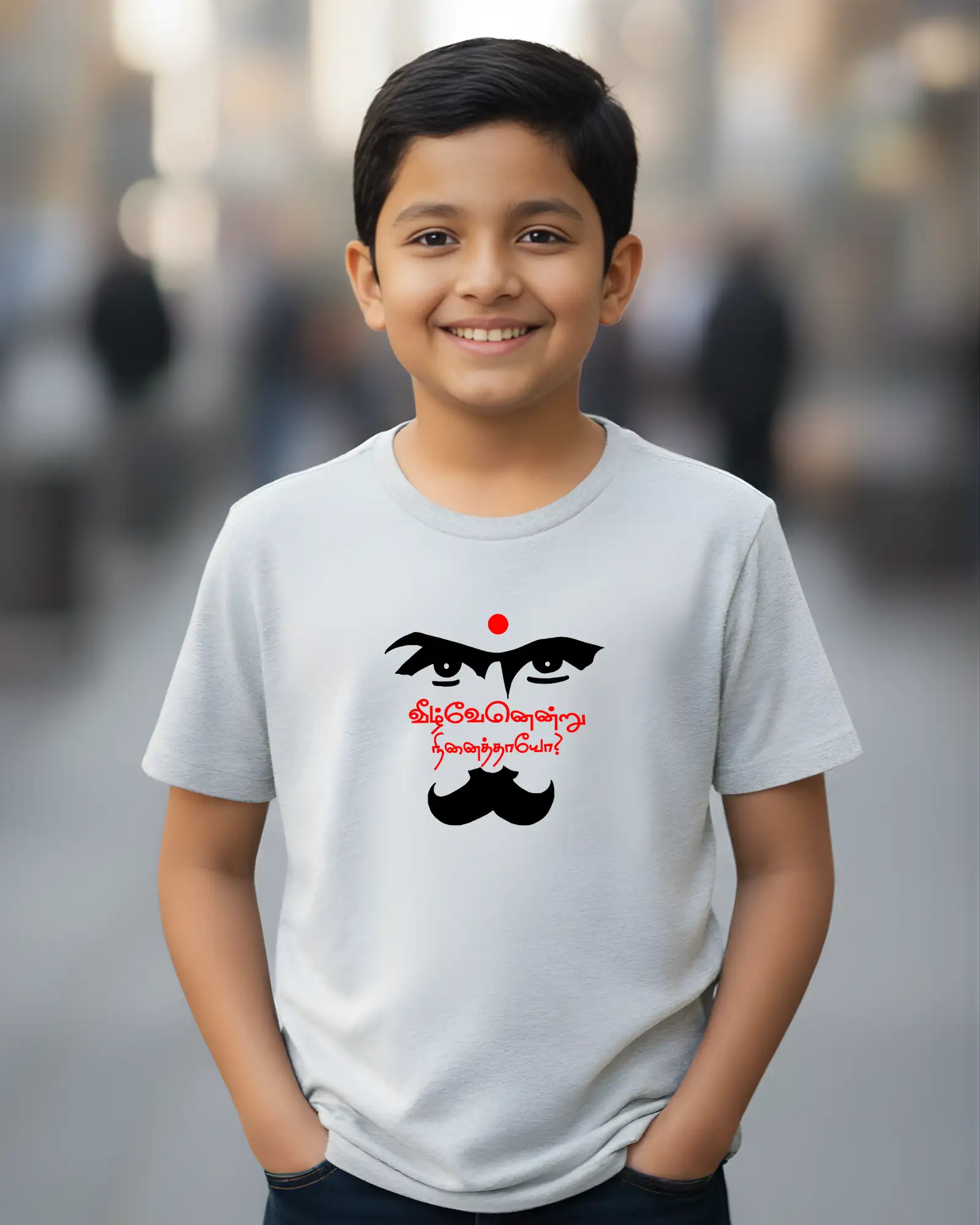 Veezhvein Endru Ninaithayo-Grey-Melange