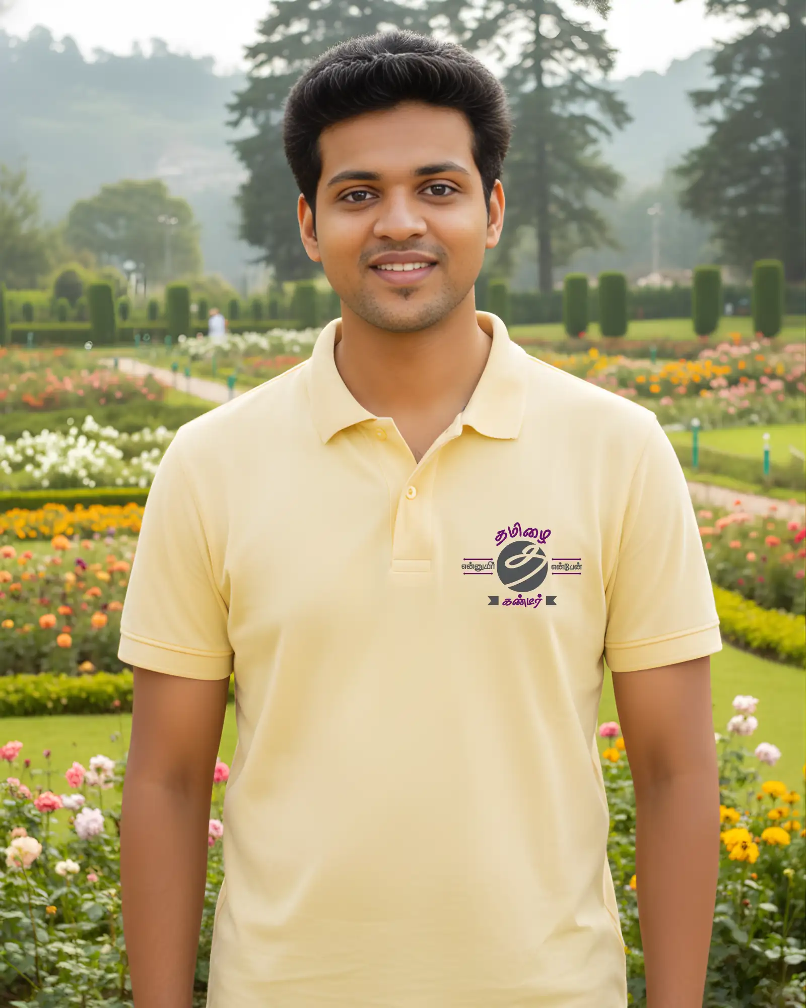 Thamizhai Ennuyir Enben New Yellow