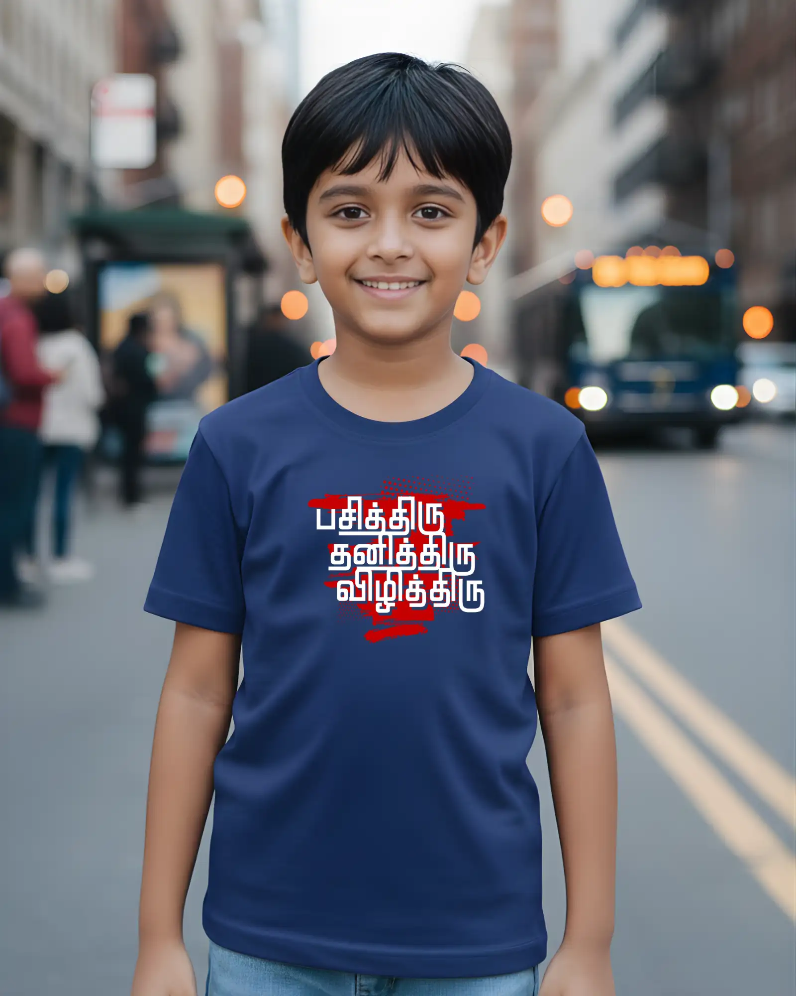 Kids Round Neck Pasithiru Thanithiru-Royal Blue