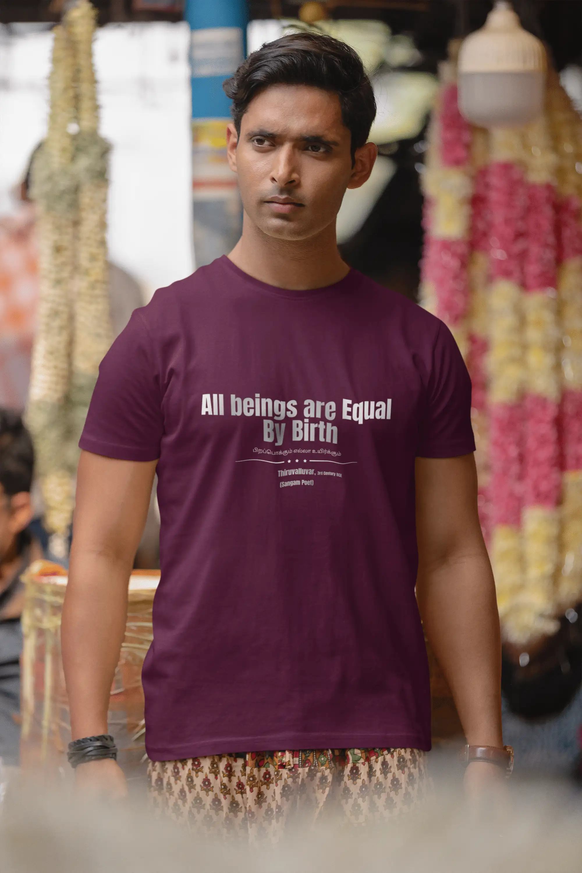 All Beings Are Equal By Birth -Shirt – maroon