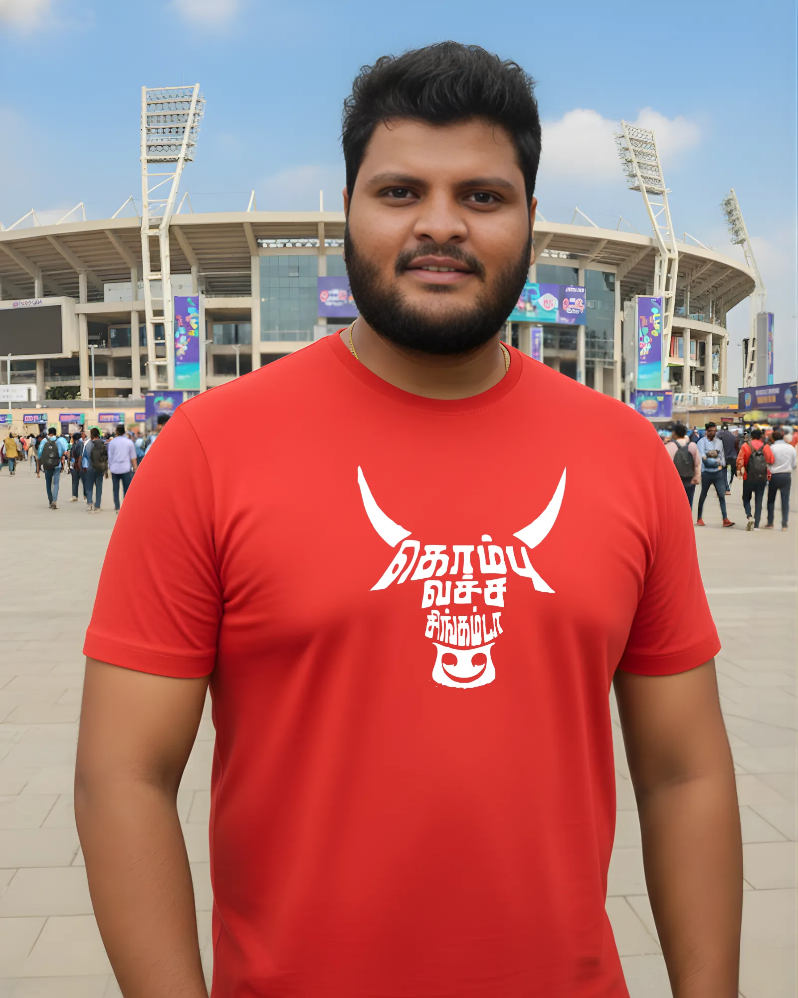 கொம்பு வெச்ச சிங்கம் டா