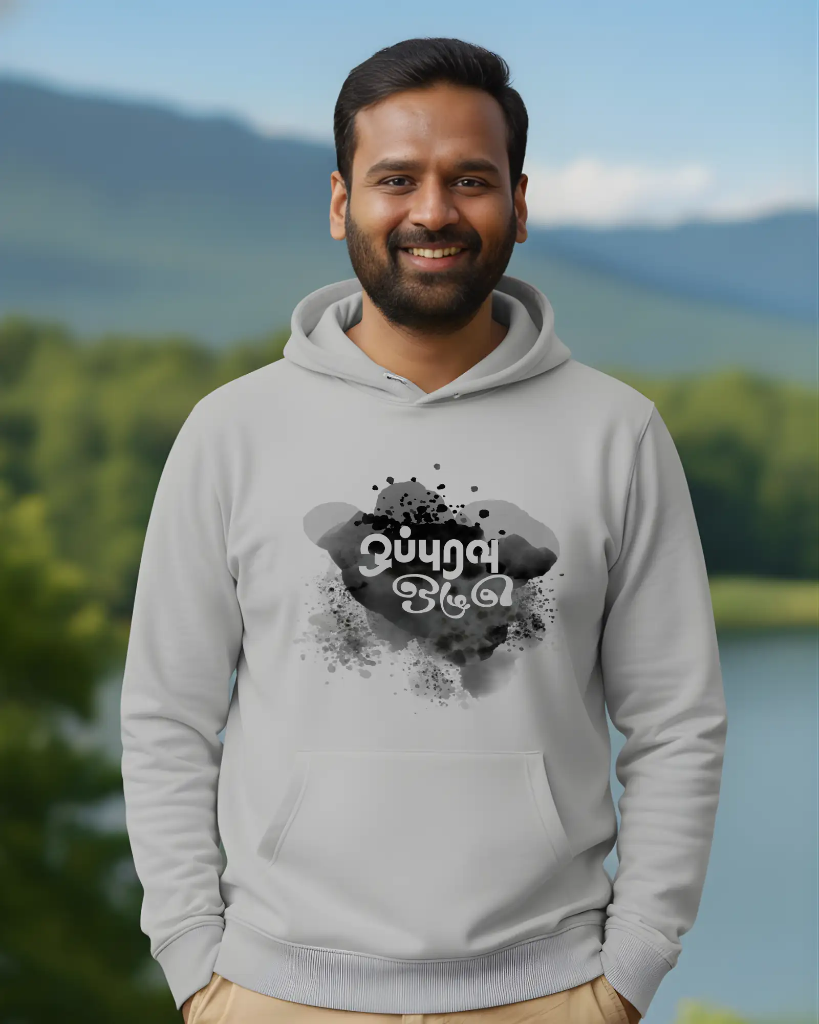 ஒப்புரவு ஒழுகு