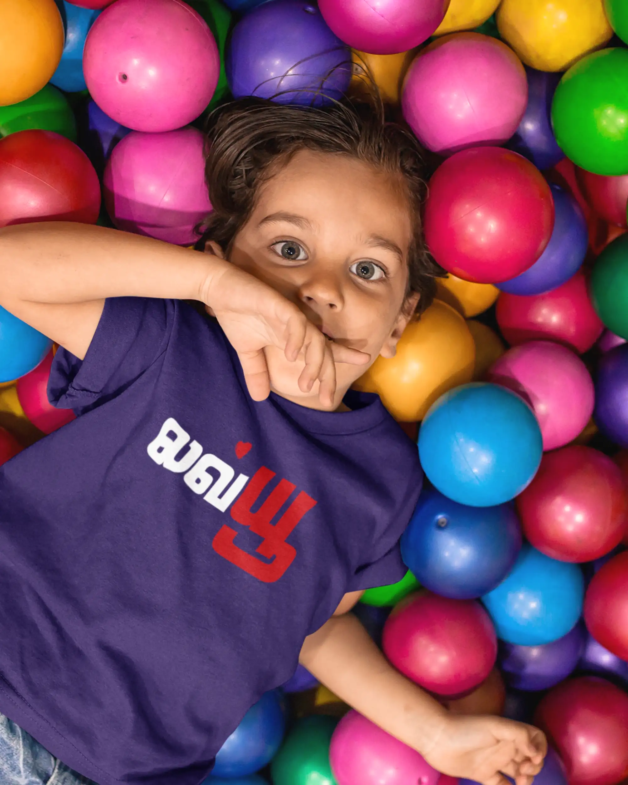Kids Round Neck Love You - Navy-Blue