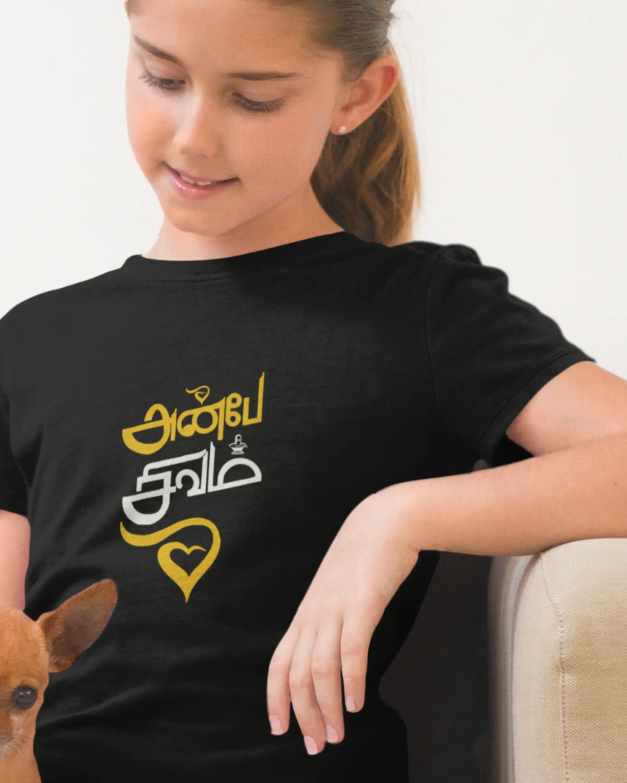 Kids Round Neck Anbe Sivam Black