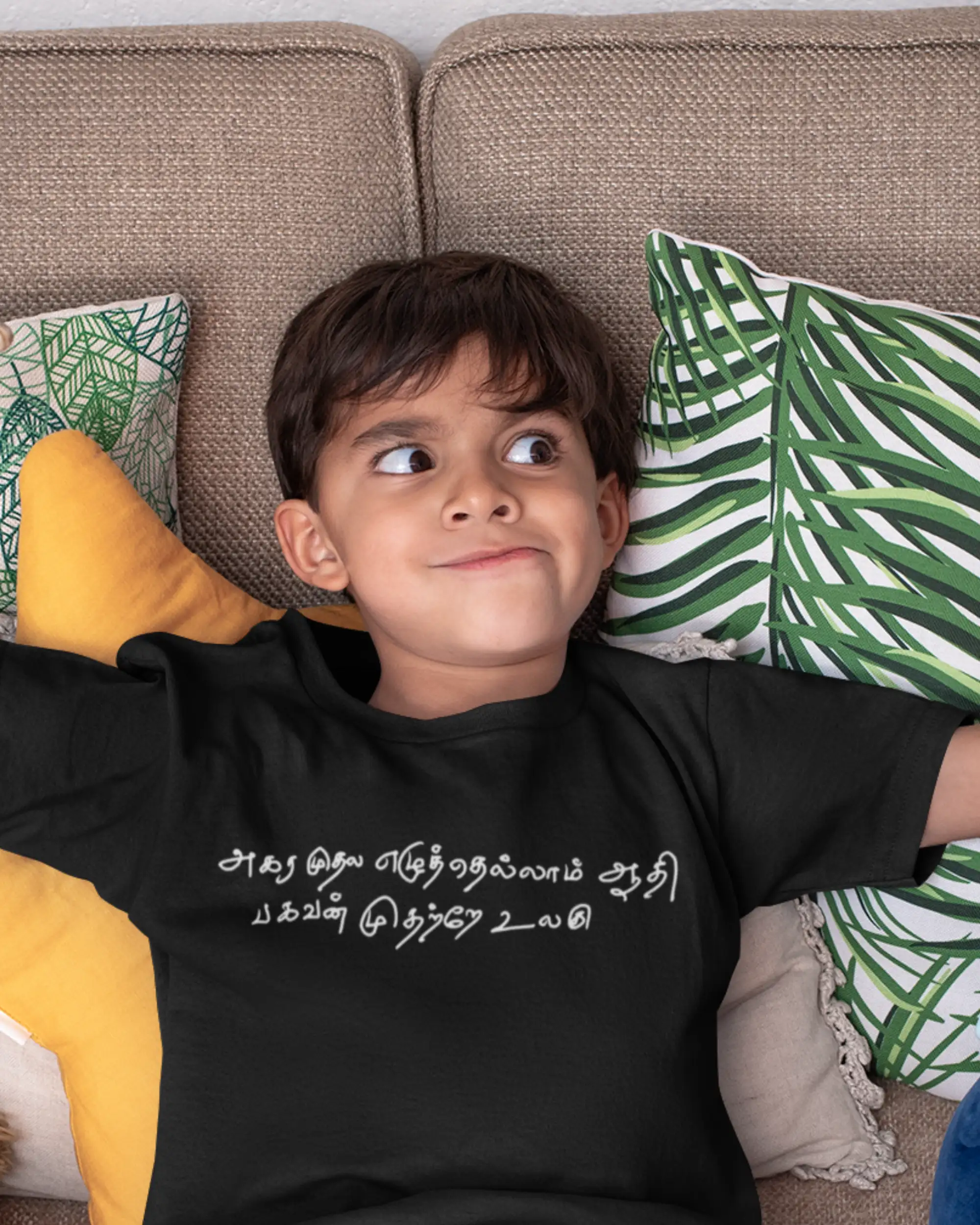 Kids Round Neck Agara Mudhala - Kural-Black